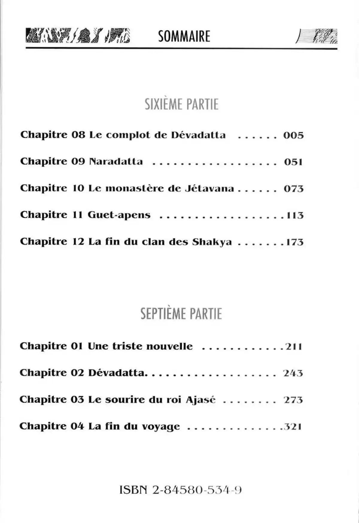 La Vie de Bouddha Volume 8 page 5