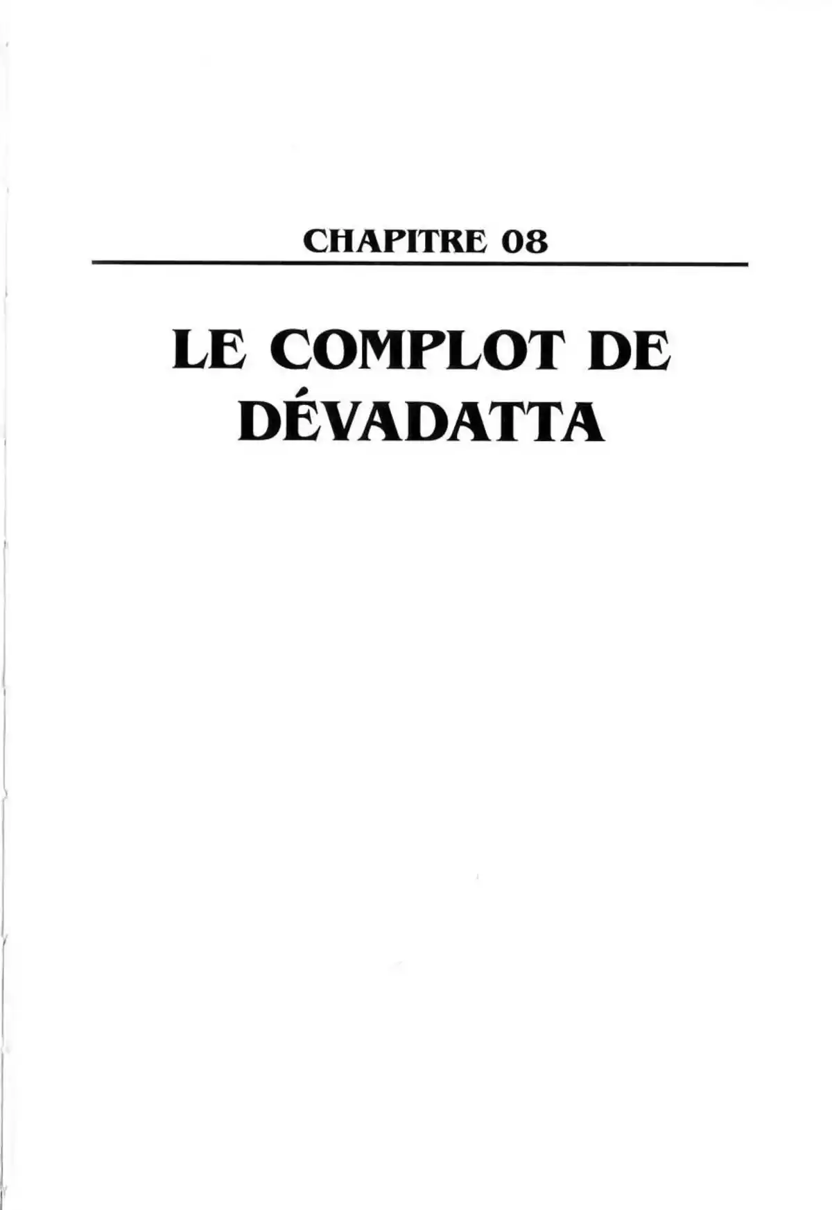 La Vie de Bouddha Volume 8 page 6