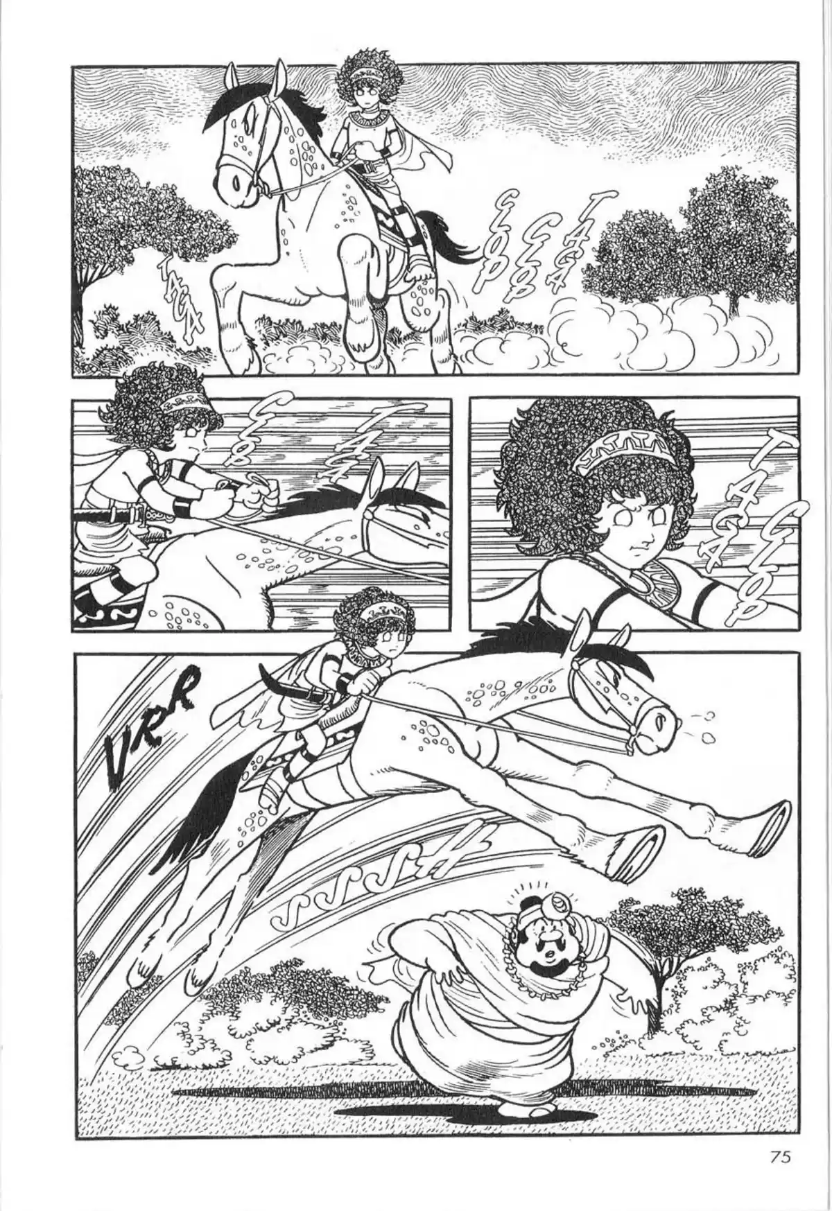 La Vie de Bouddha Volume 8 page 76
