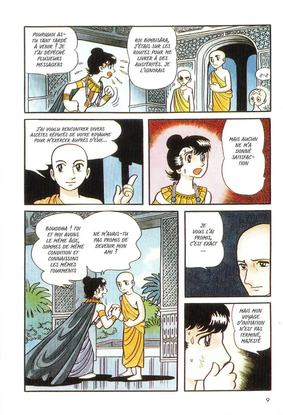 La Vie de Bouddha Volume 4 page 10