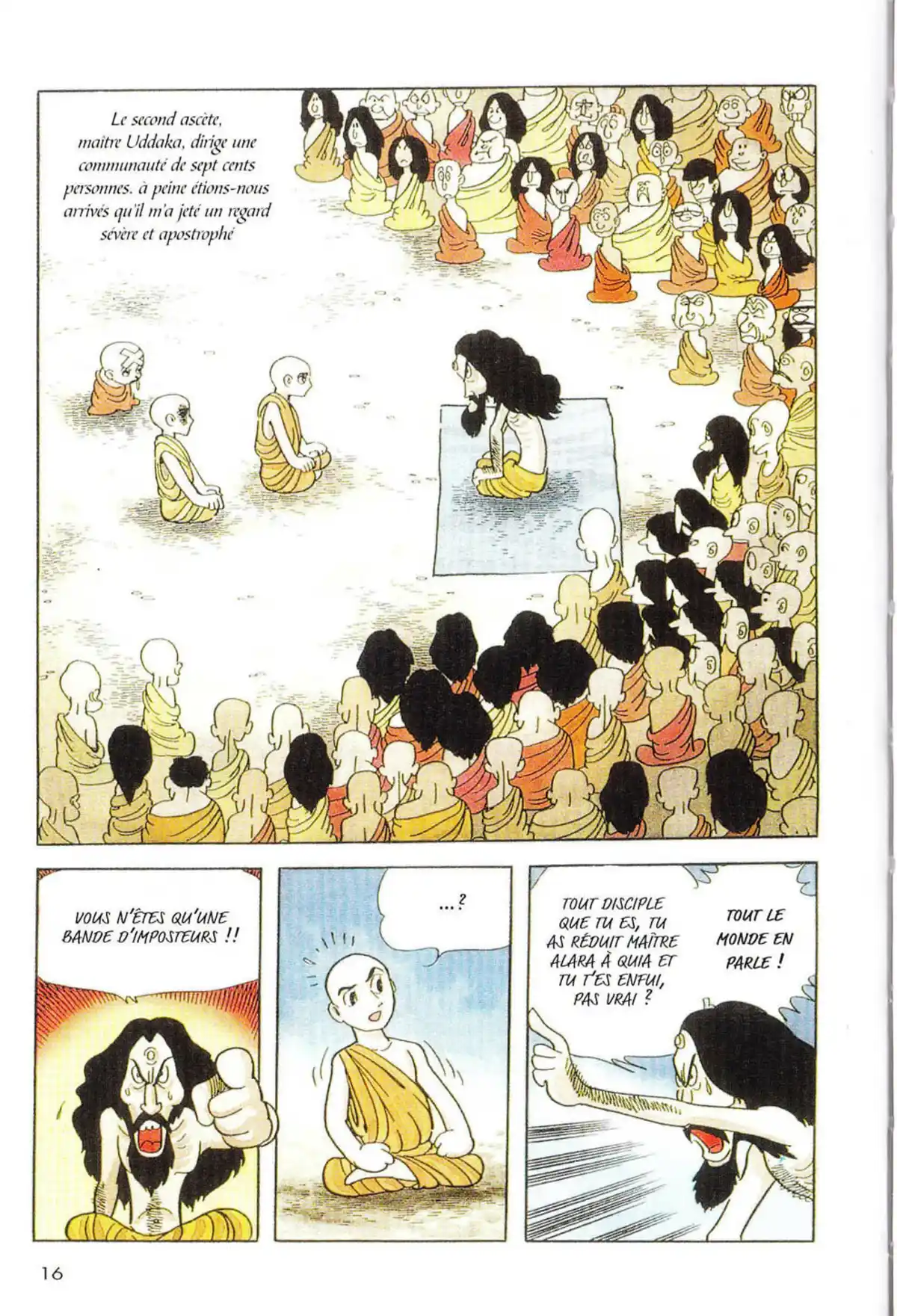 La Vie de Bouddha Volume 4 page 17