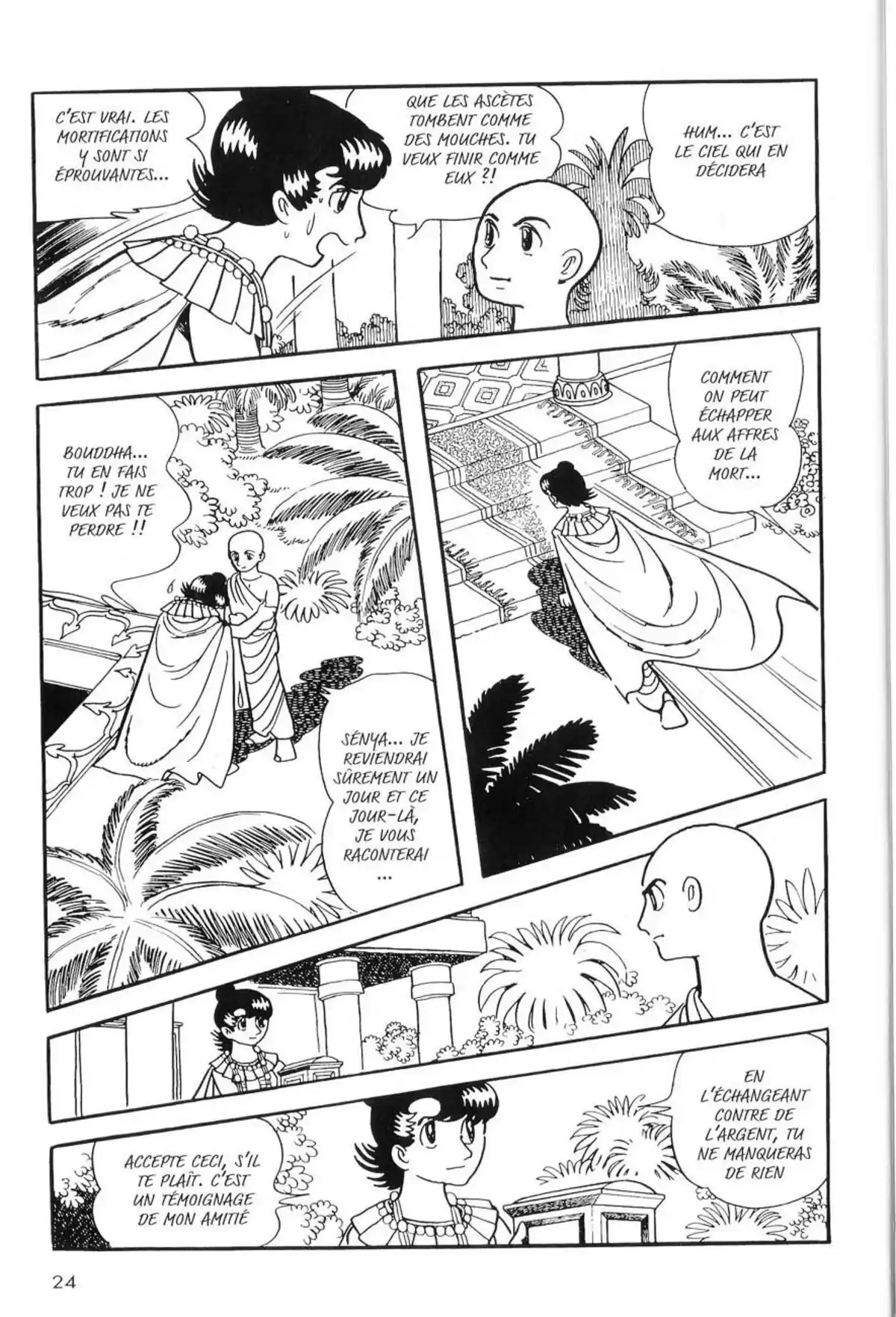 La Vie de Bouddha Volume 4 page 25