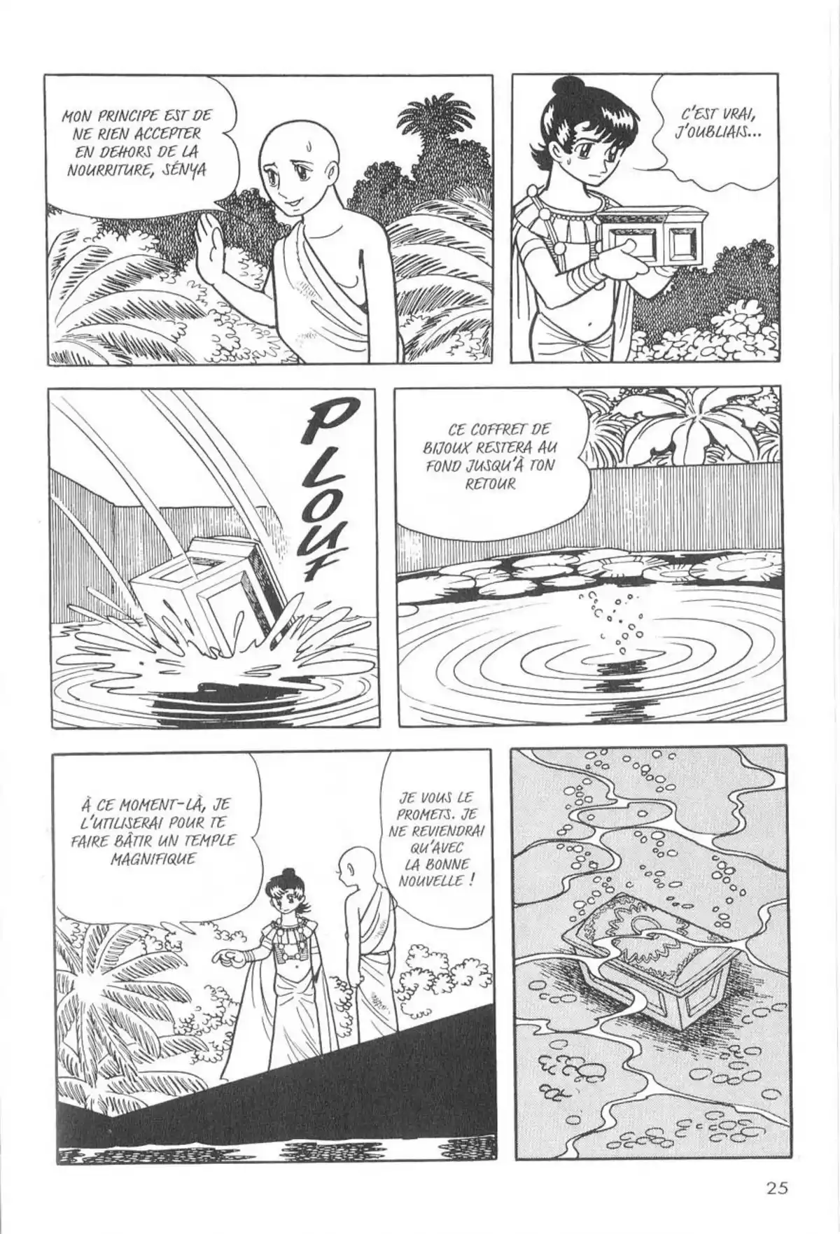 La Vie de Bouddha Volume 4 page 26