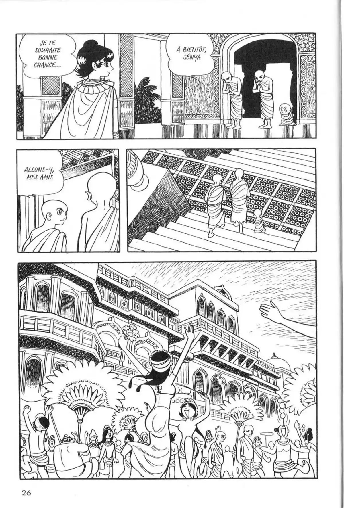 La Vie de Bouddha Volume 4 page 27