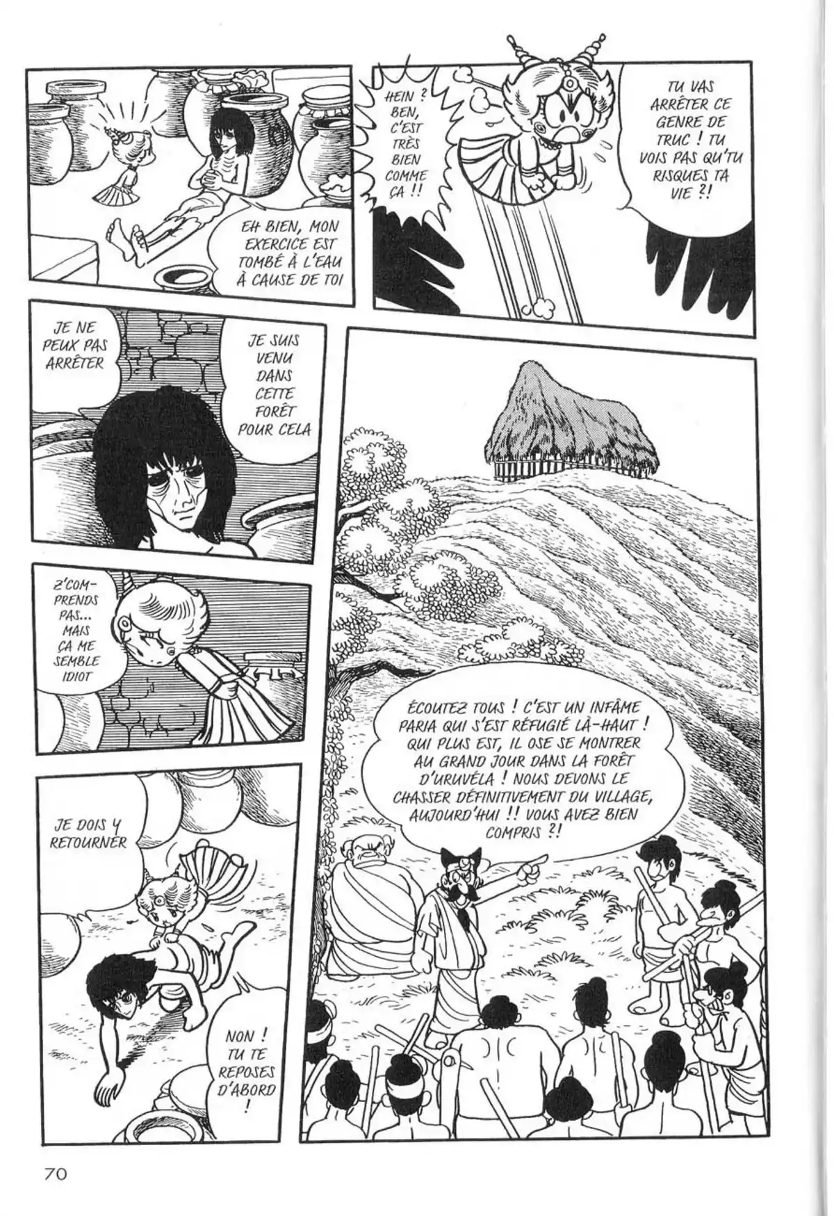 La Vie de Bouddha Volume 4 page 71