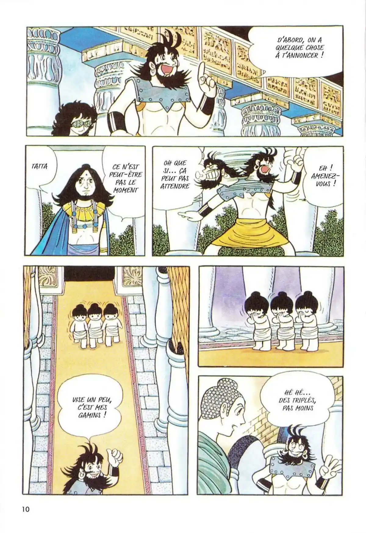 La Vie de Bouddha Volume 7 page 11