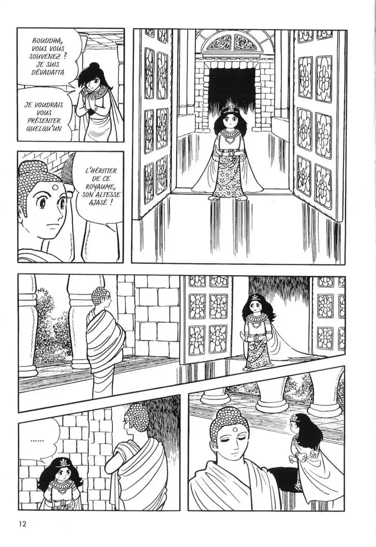 La Vie de Bouddha Volume 7 page 13