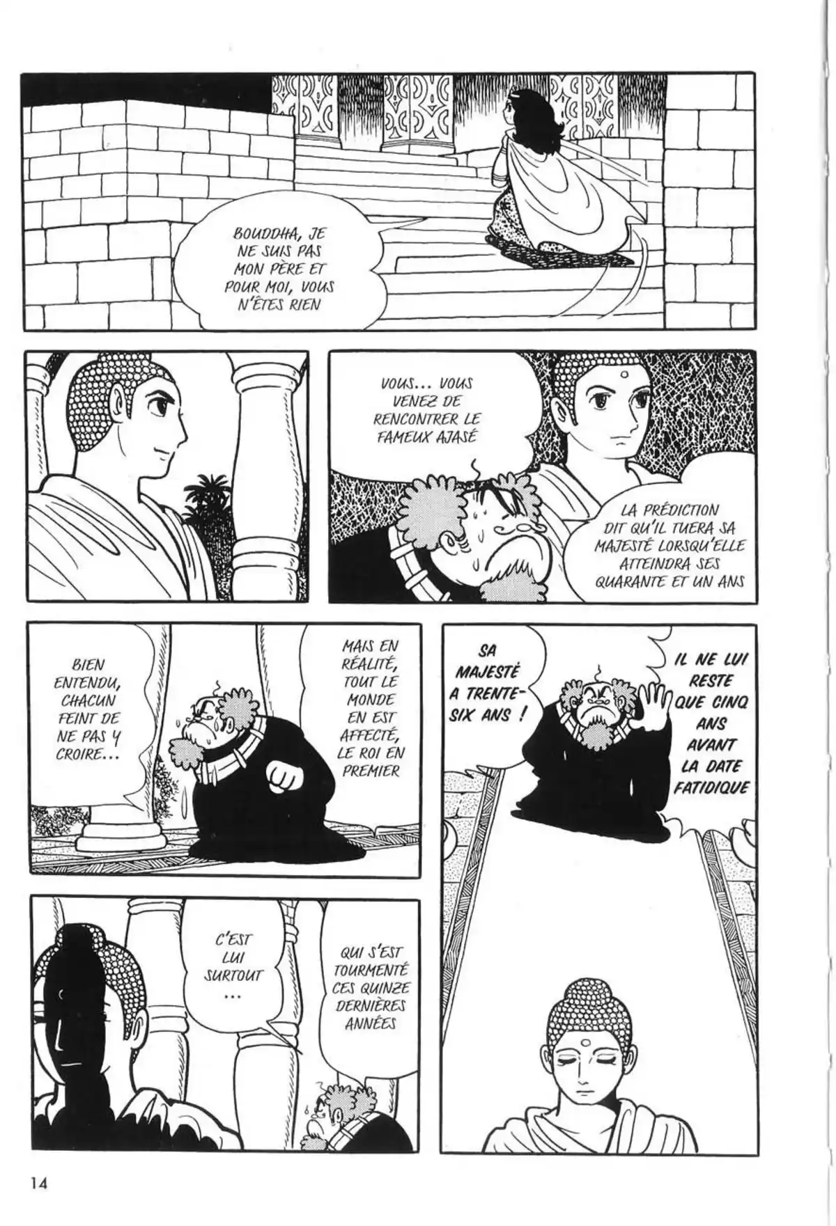 La Vie de Bouddha Volume 7 page 15