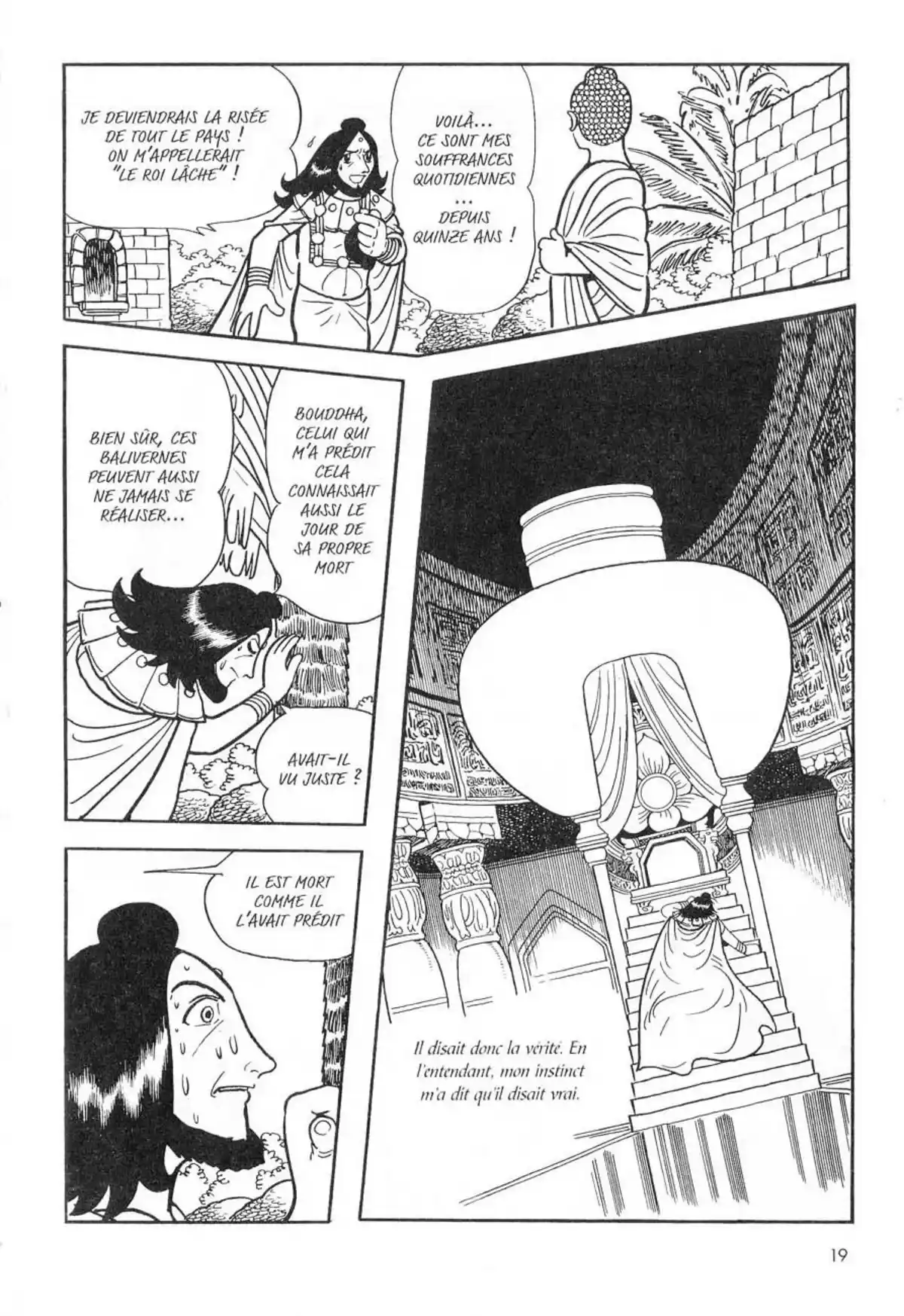 La Vie de Bouddha Volume 7 page 20