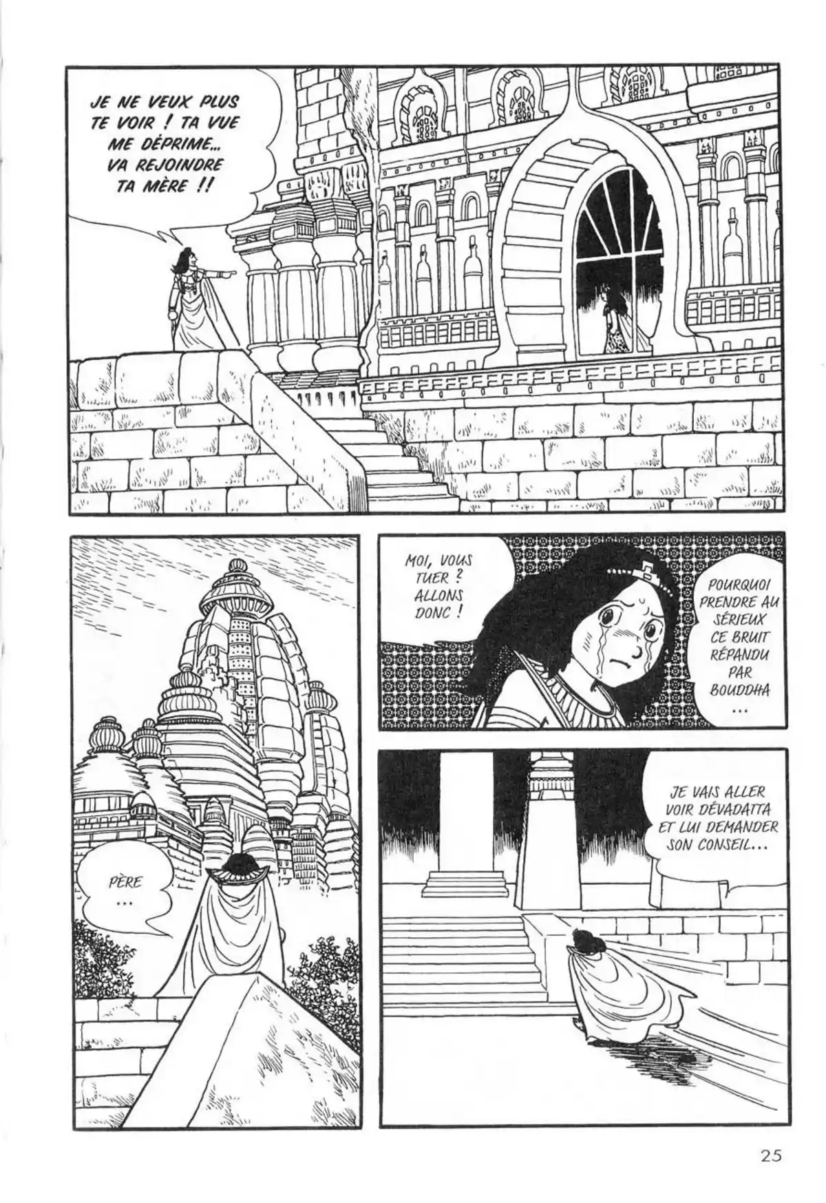 La Vie de Bouddha Volume 7 page 26