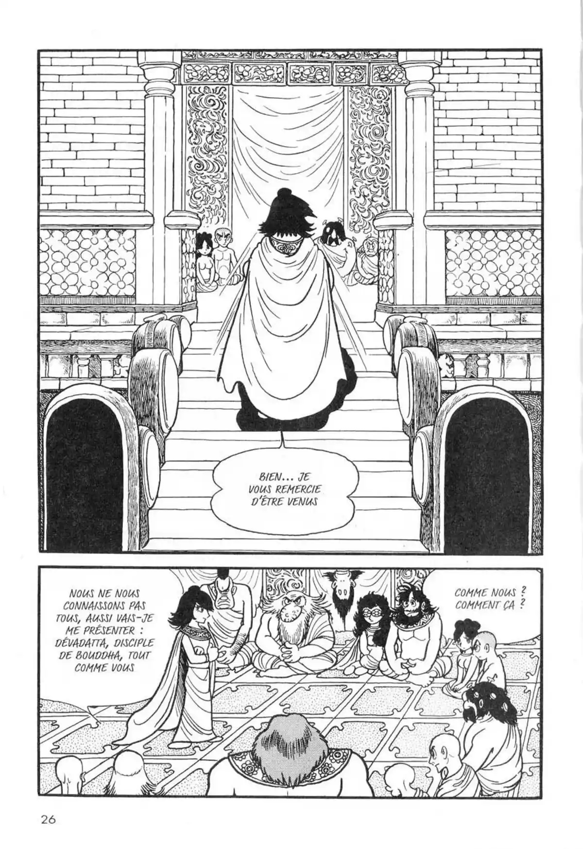 La Vie de Bouddha Volume 7 page 27