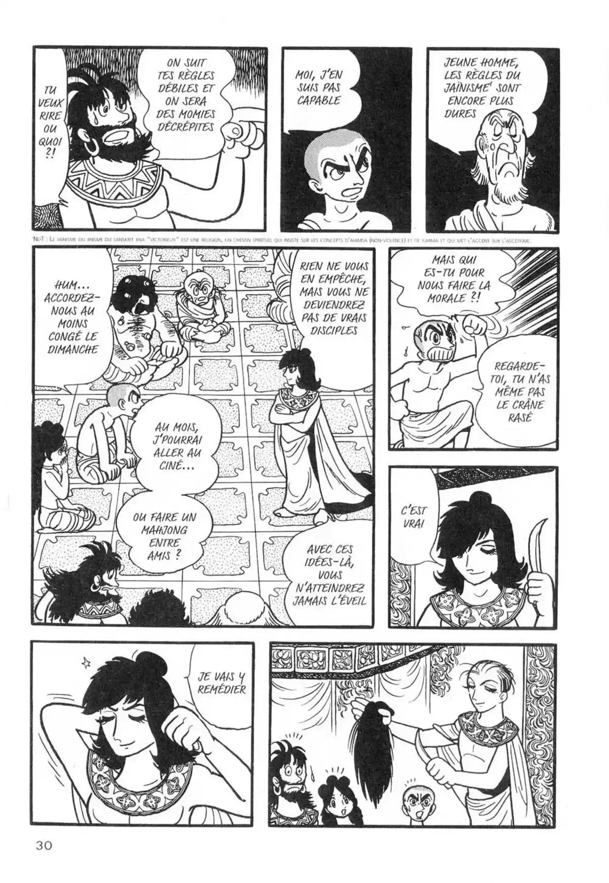 La Vie de Bouddha Volume 7 page 31