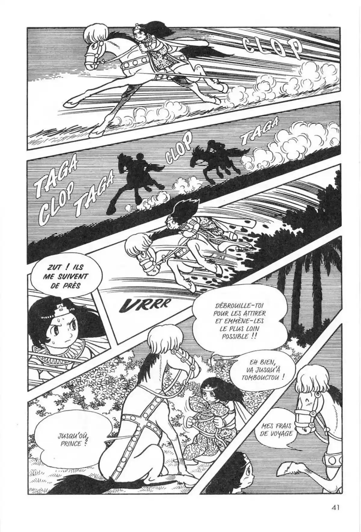 La Vie de Bouddha Volume 7 page 42