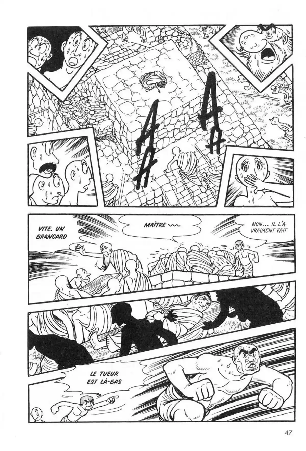 La Vie de Bouddha Volume 7 page 48