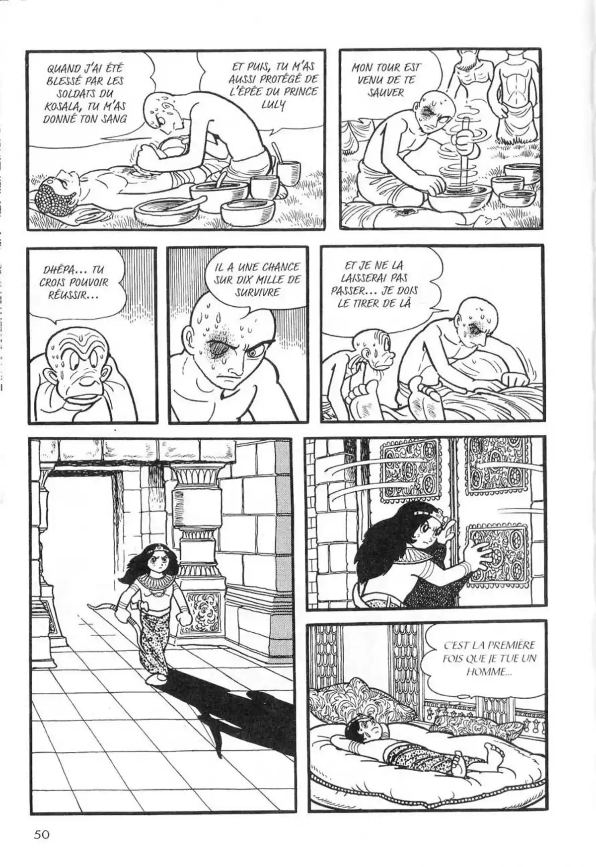 La Vie de Bouddha Volume 7 page 51