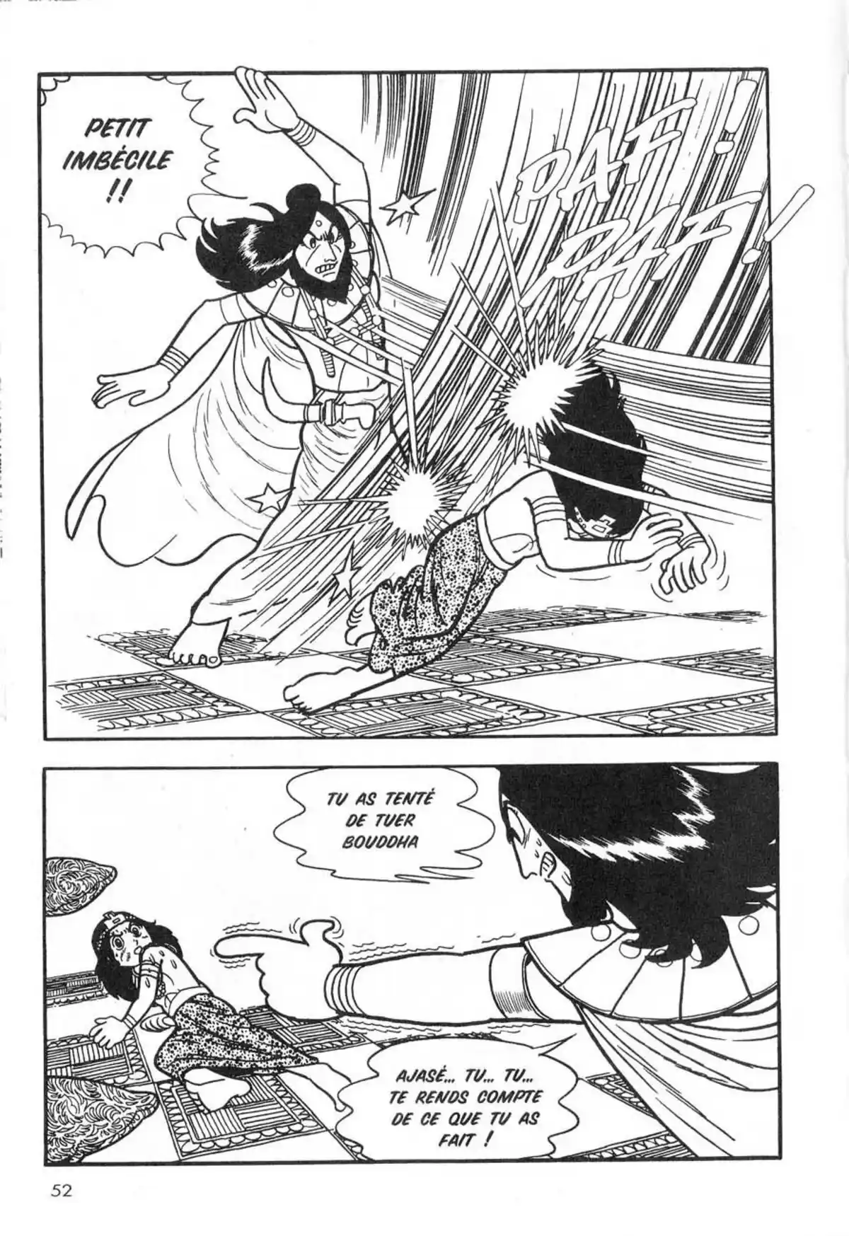 La Vie de Bouddha Volume 7 page 53