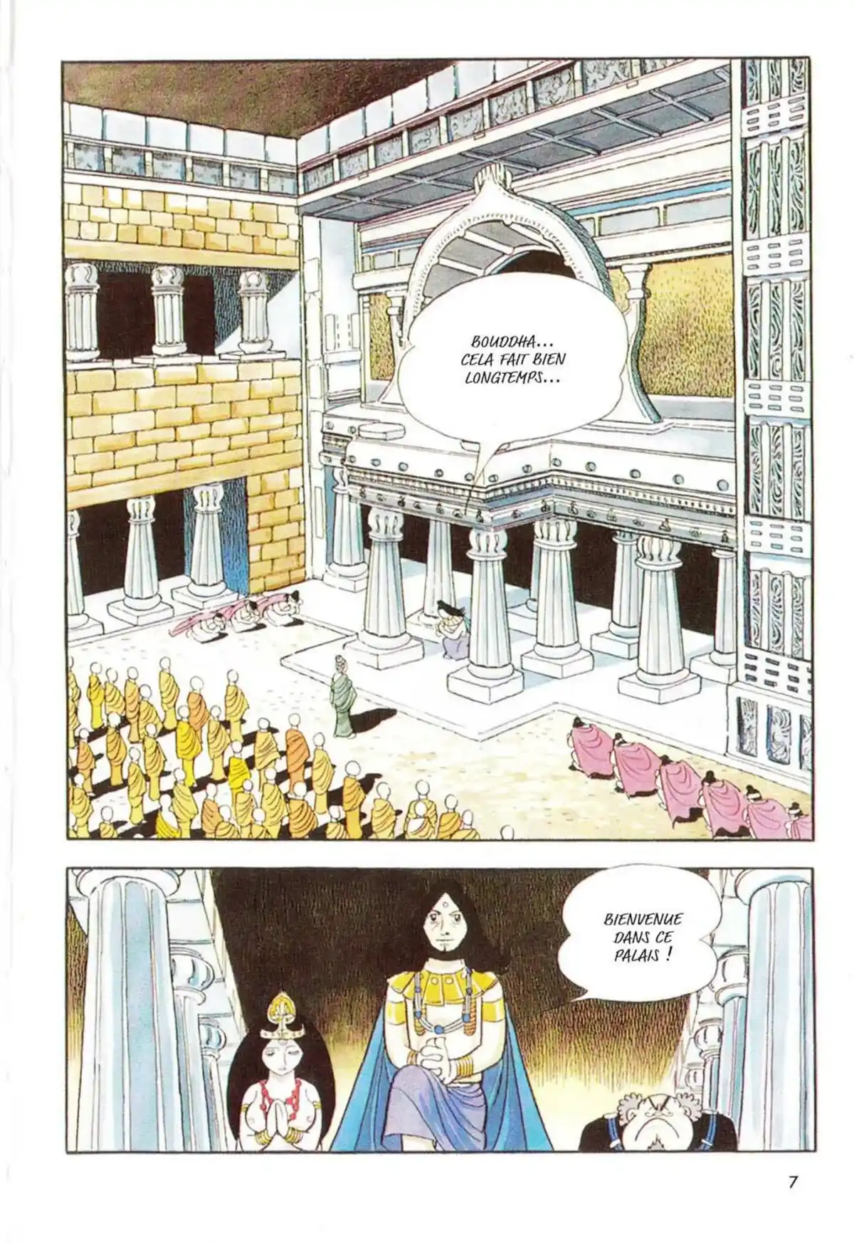 La Vie de Bouddha Volume 7 page 8