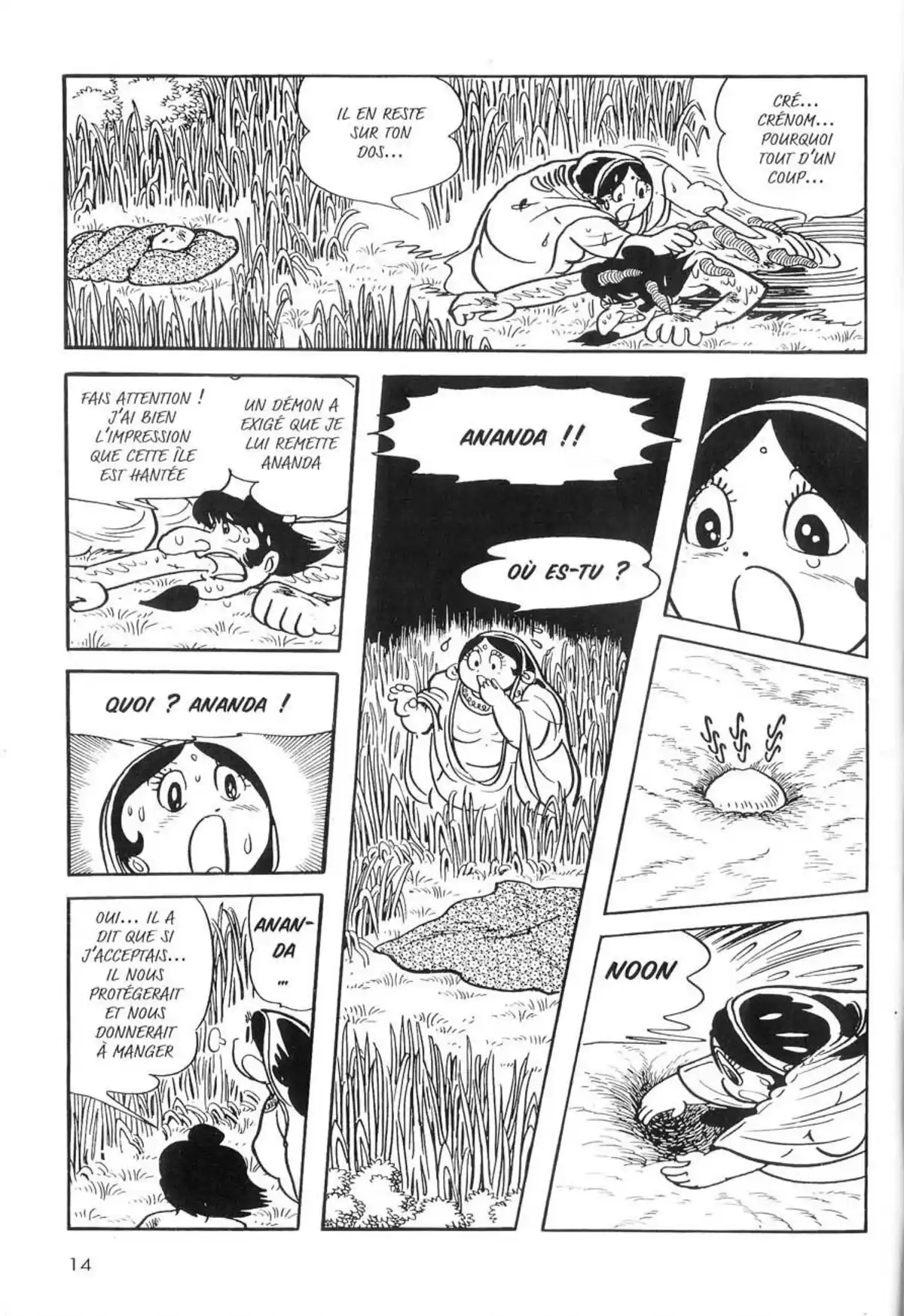 La Vie de Bouddha Volume 6 page 15