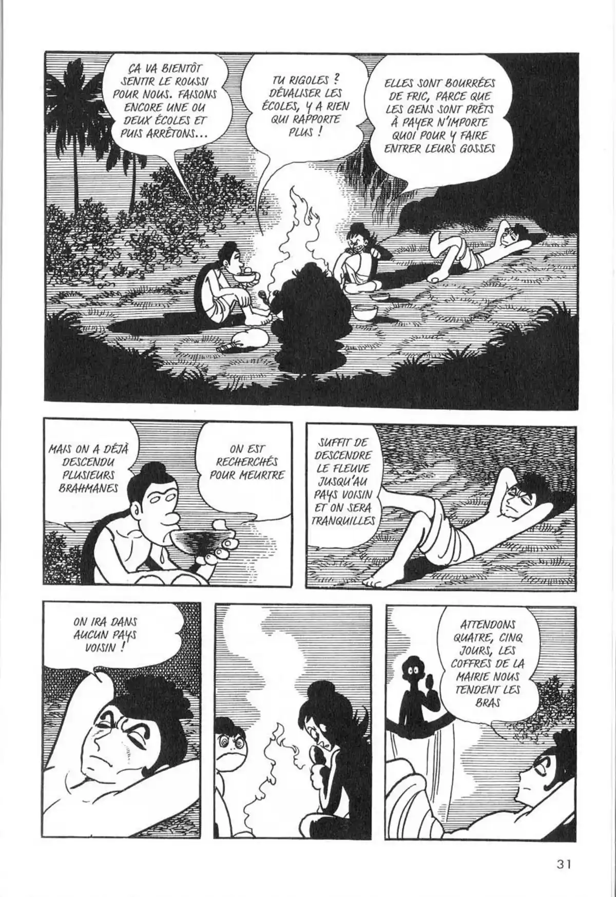 La Vie de Bouddha Volume 6 page 32