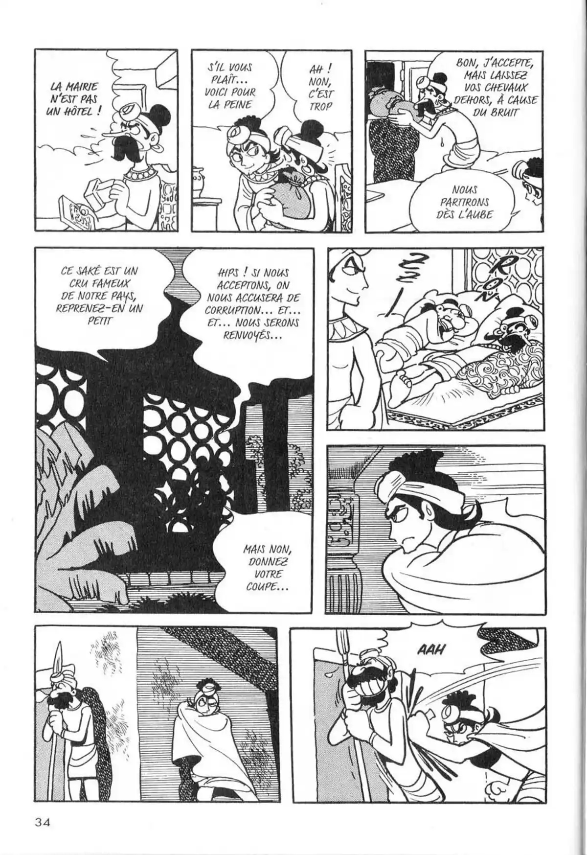 La Vie de Bouddha Volume 6 page 35