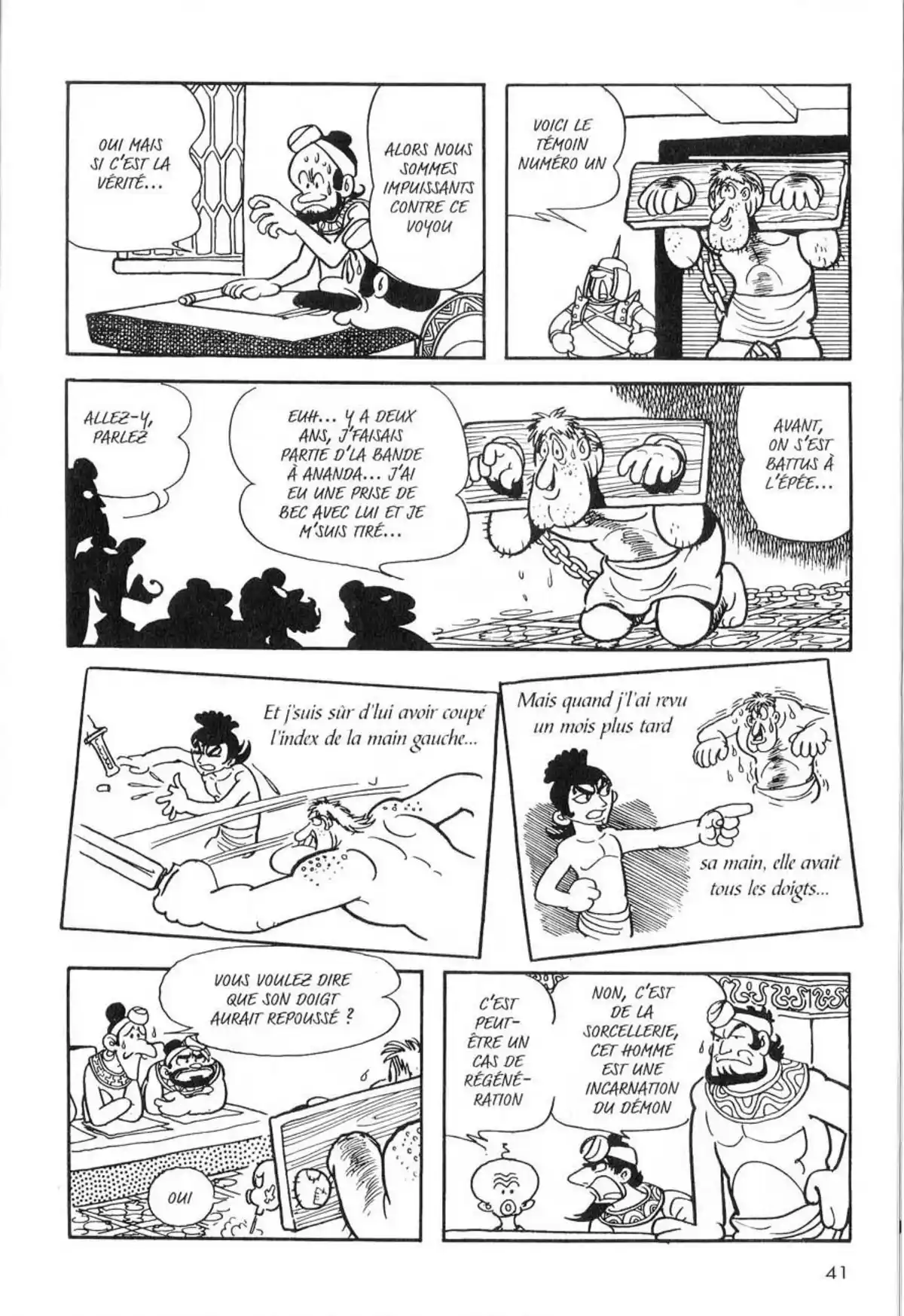 La Vie de Bouddha Volume 6 page 42