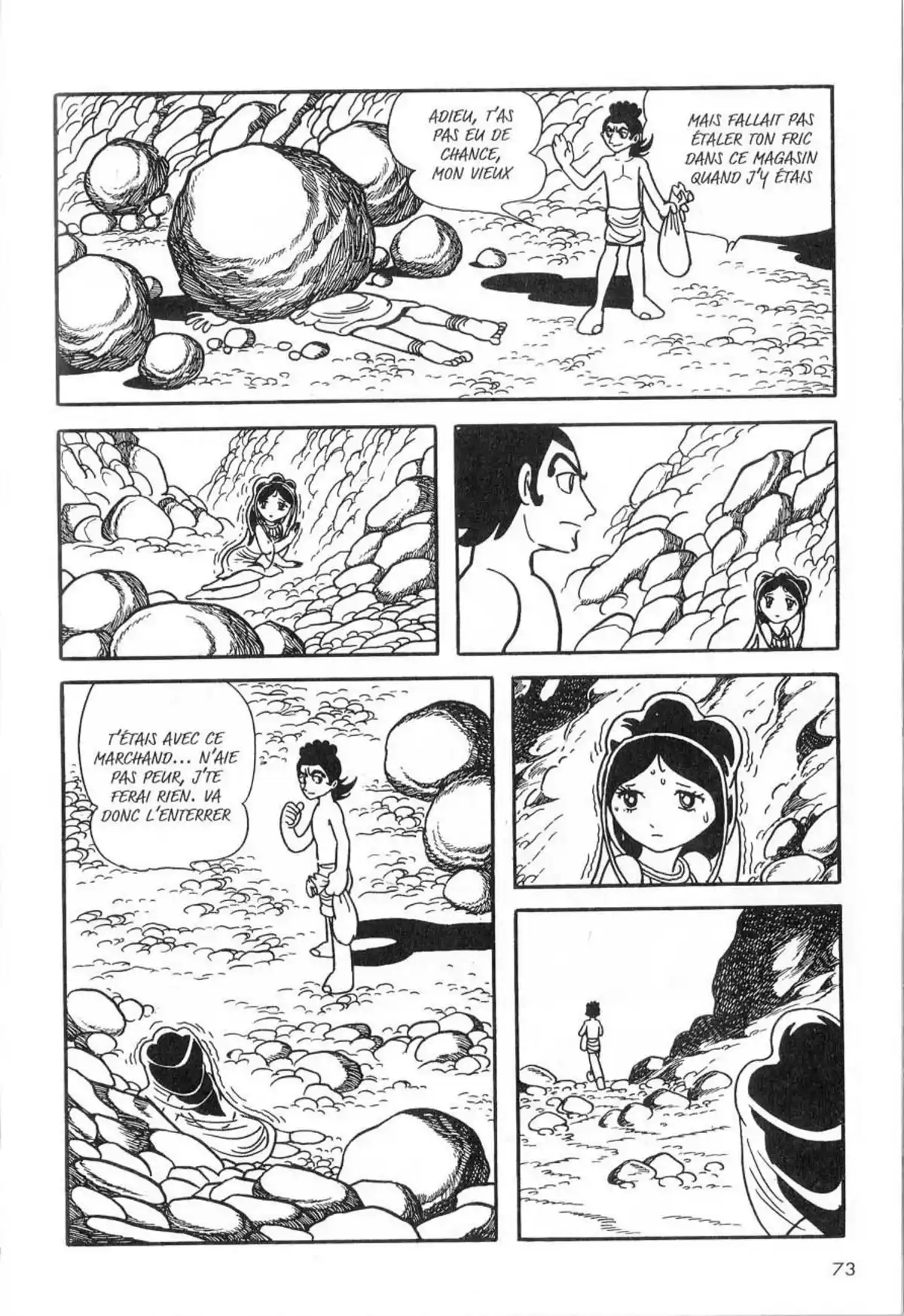 La Vie de Bouddha Volume 6 page 74