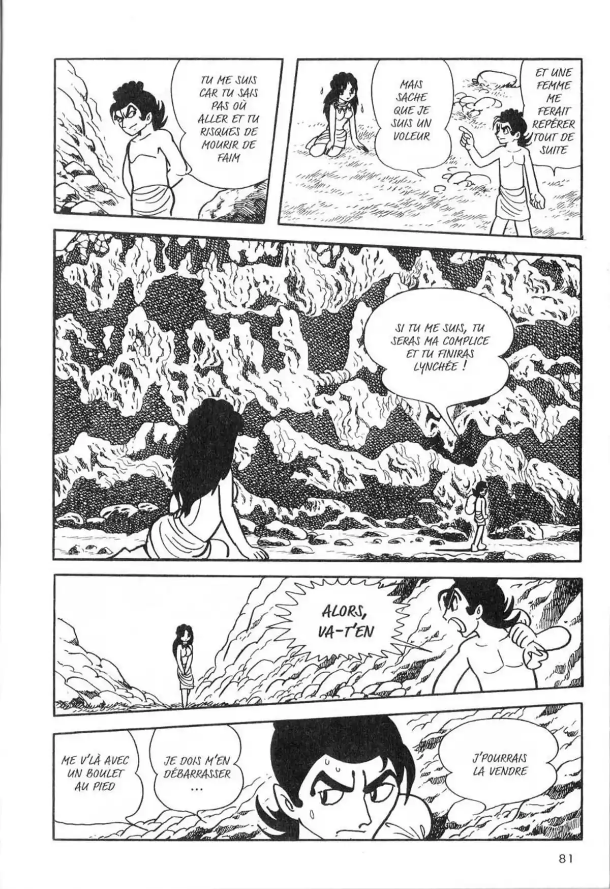 La Vie de Bouddha Volume 6 page 82