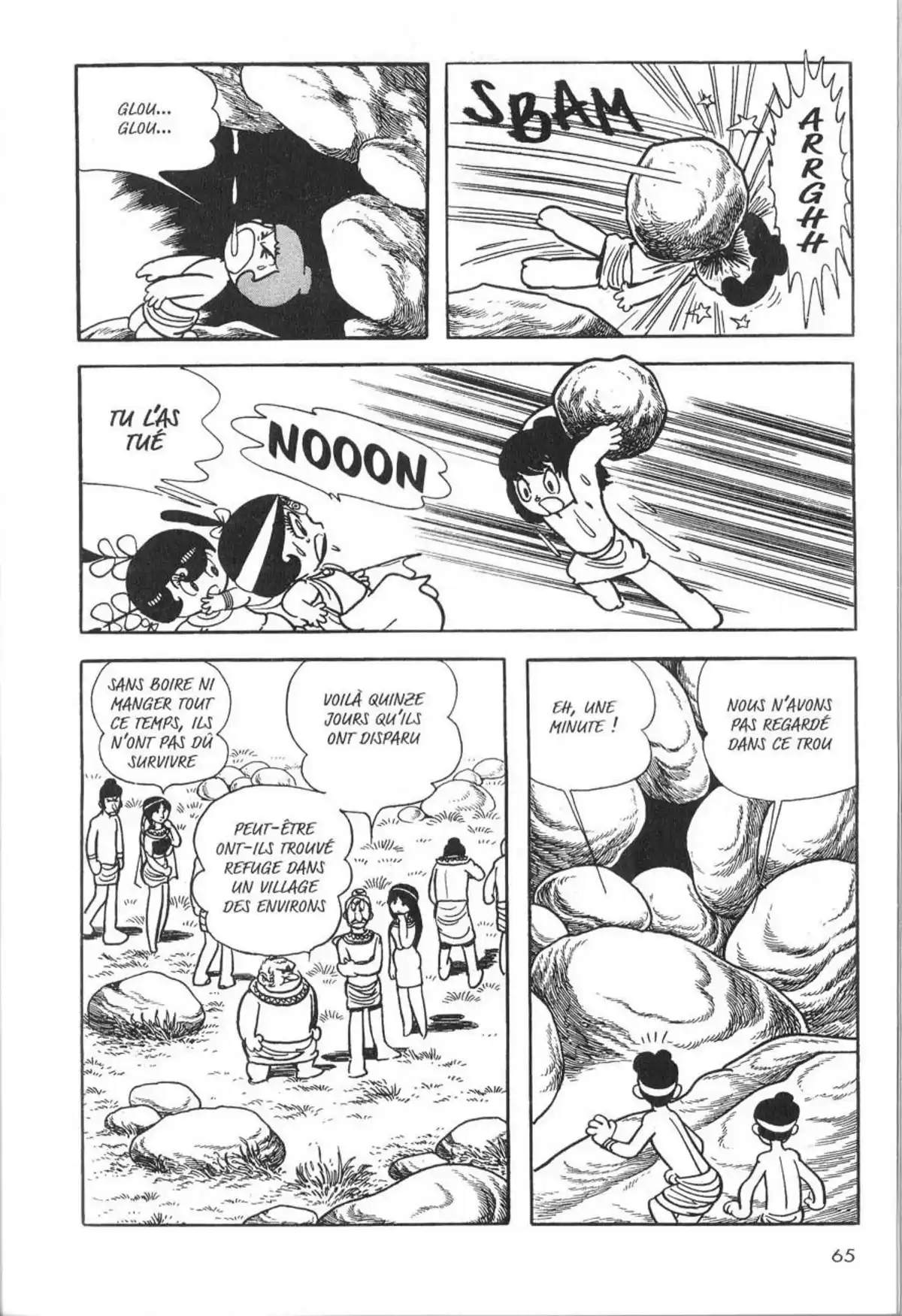 La Vie de Bouddha Volume 3 page 65