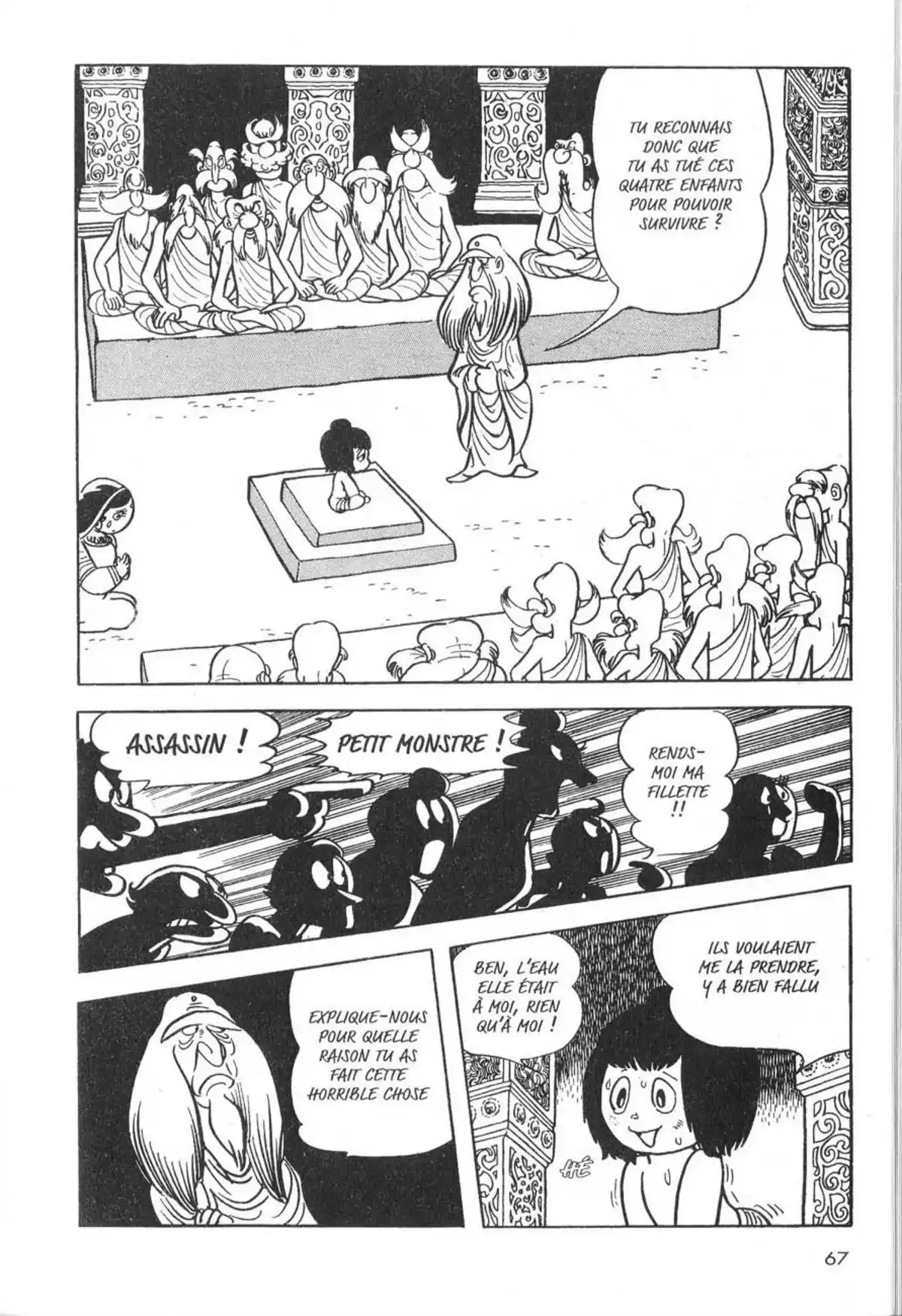 La Vie de Bouddha Volume 3 page 67