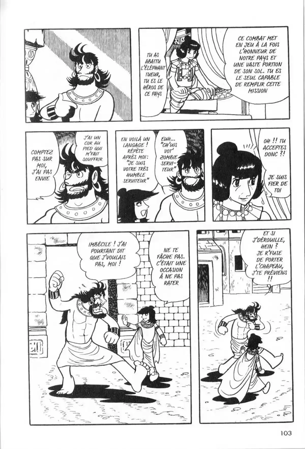 La Vie de Bouddha Volume 5 page 104