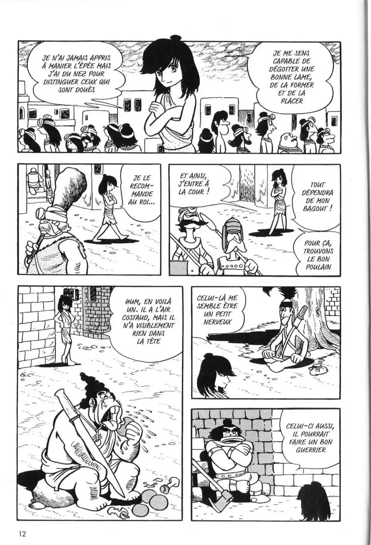 La Vie de Bouddha Volume 5 page 13