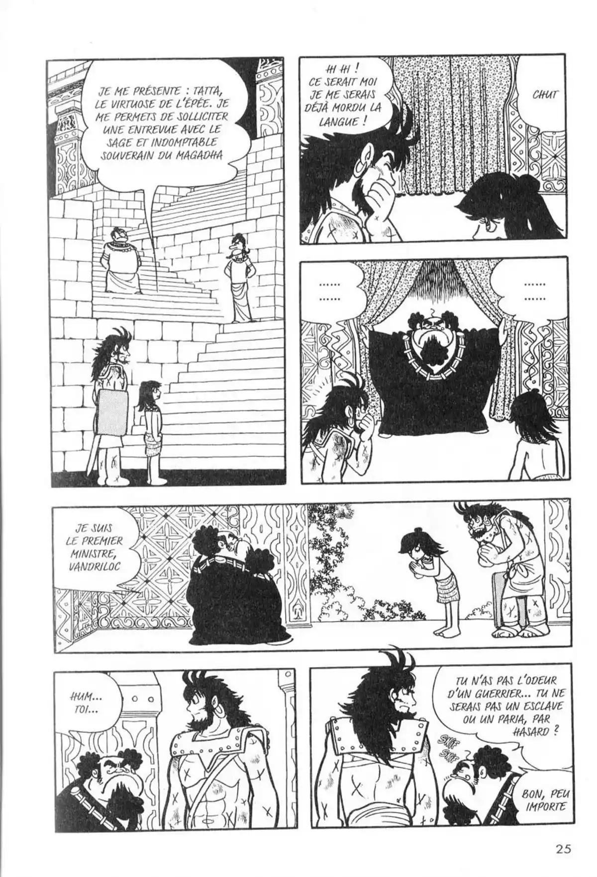 La Vie de Bouddha Volume 5 page 26