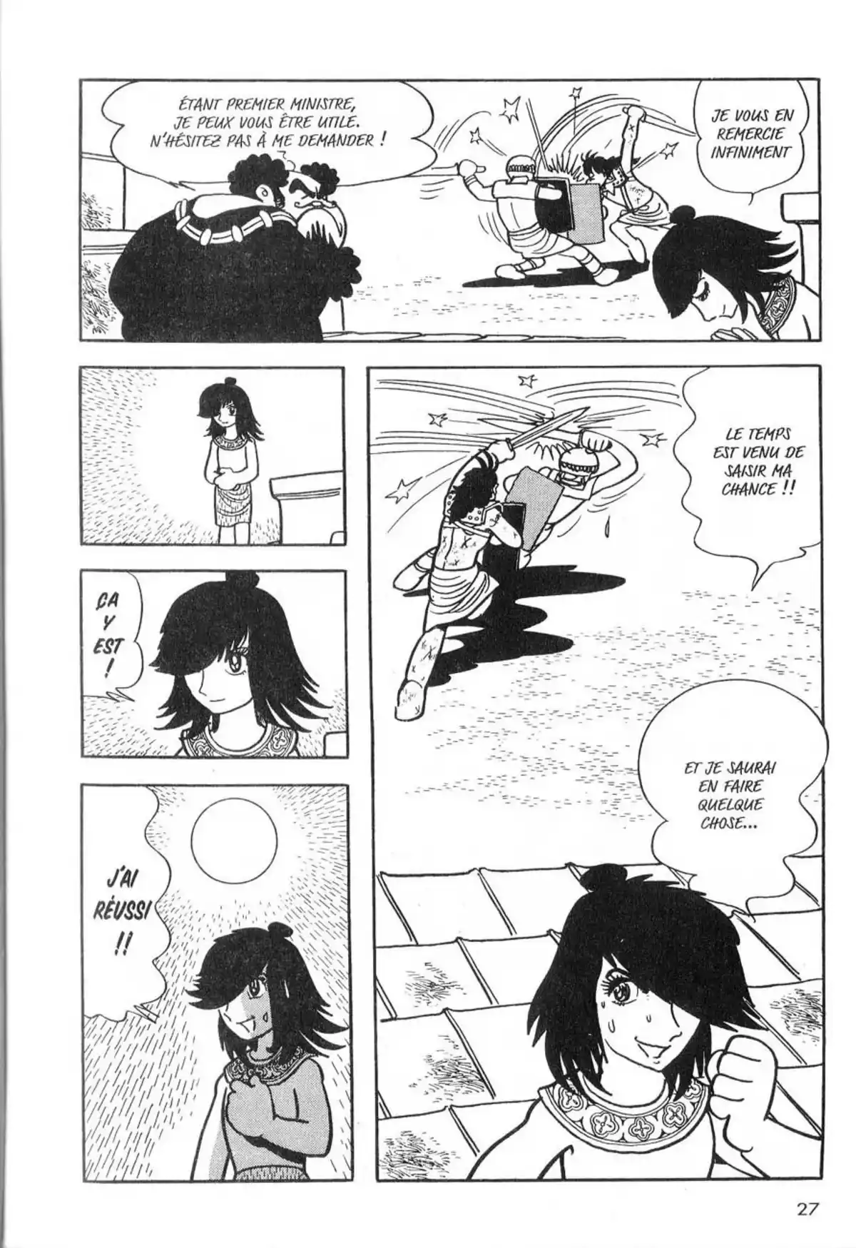 La Vie de Bouddha Volume 5 page 28