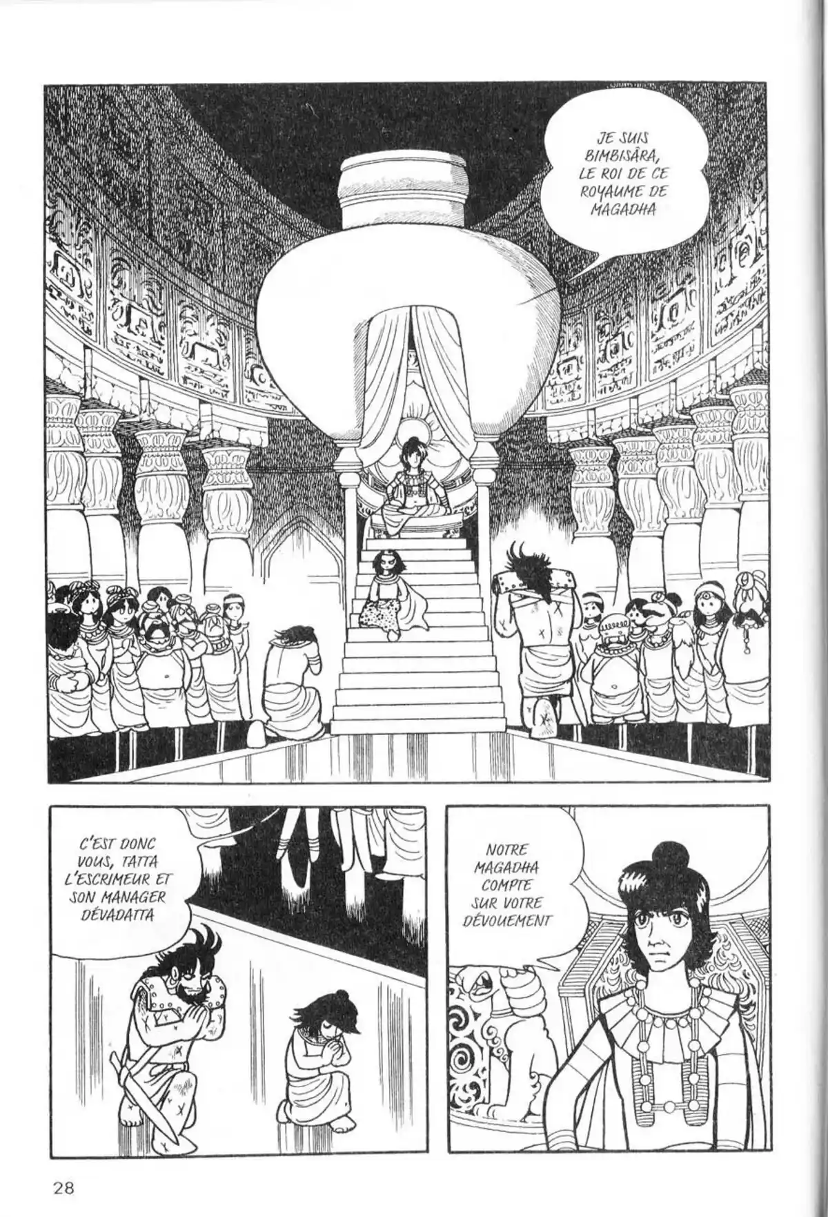La Vie de Bouddha Volume 5 page 29