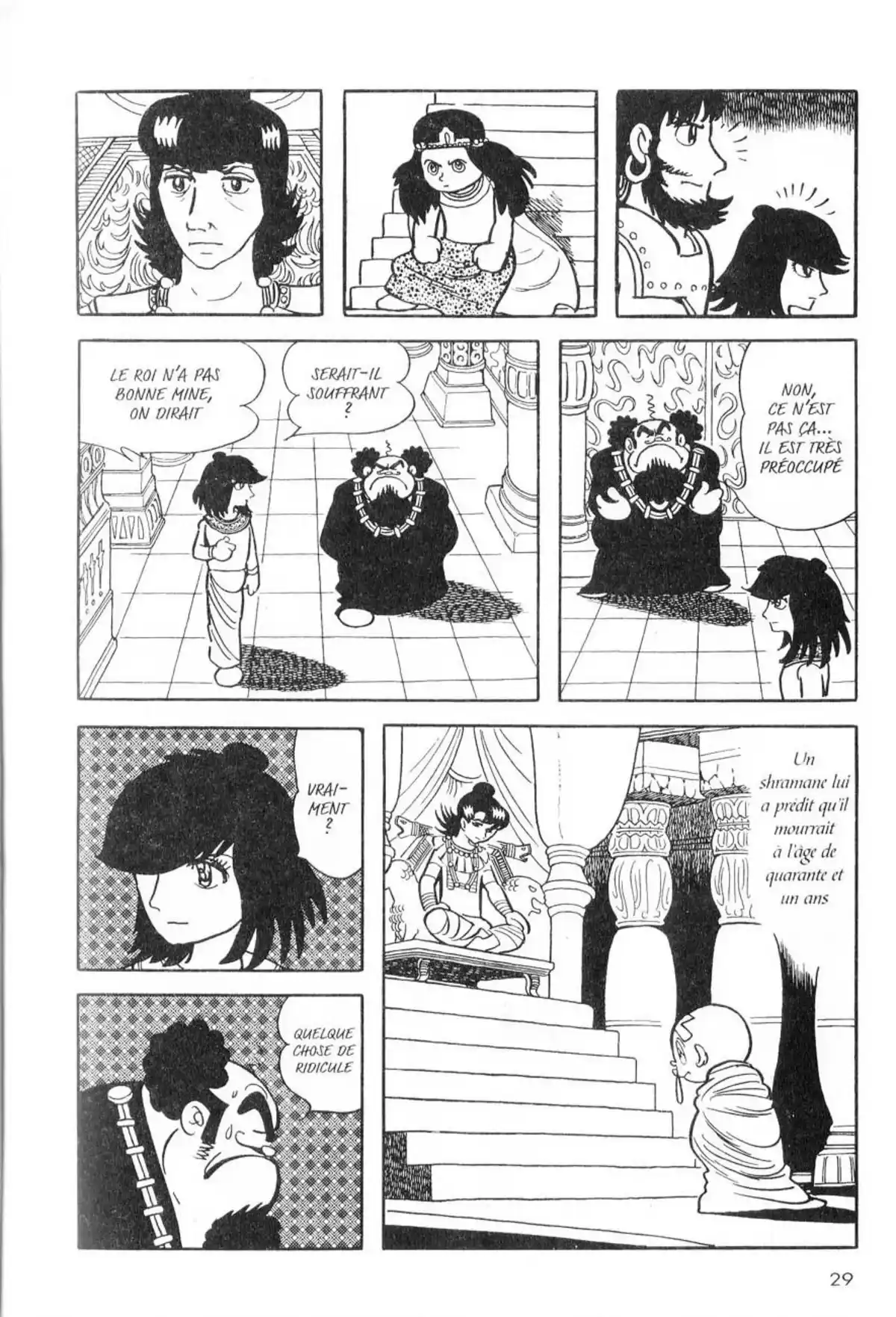 La Vie de Bouddha Volume 5 page 30