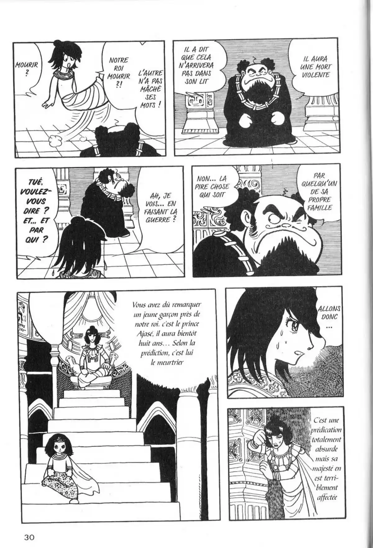 La Vie de Bouddha Volume 5 page 31