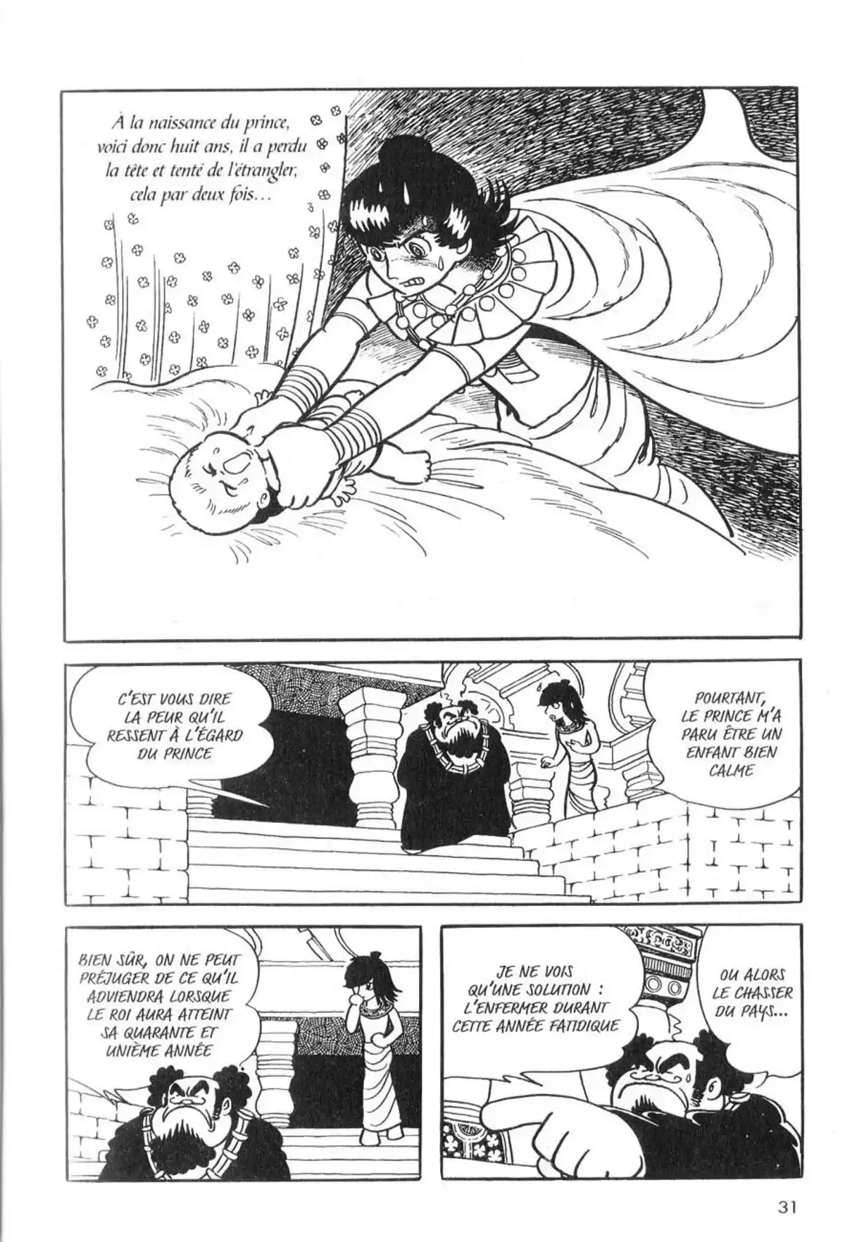La Vie de Bouddha Volume 5 page 32
