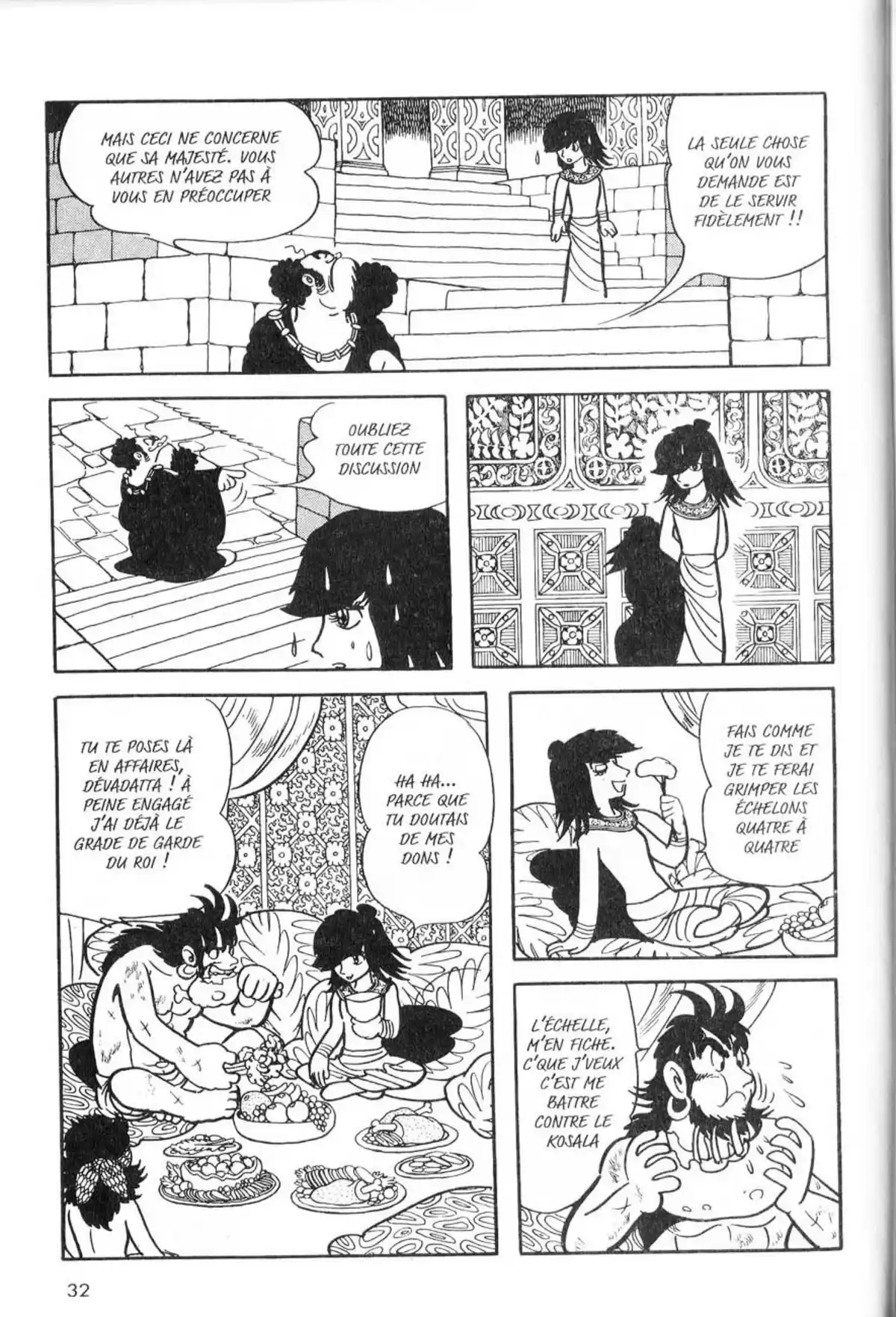 La Vie de Bouddha Volume 5 page 33