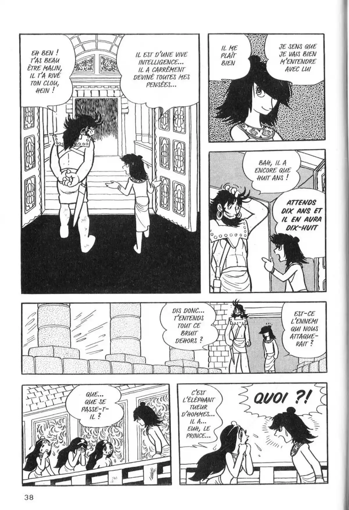 La Vie de Bouddha Volume 5 page 39