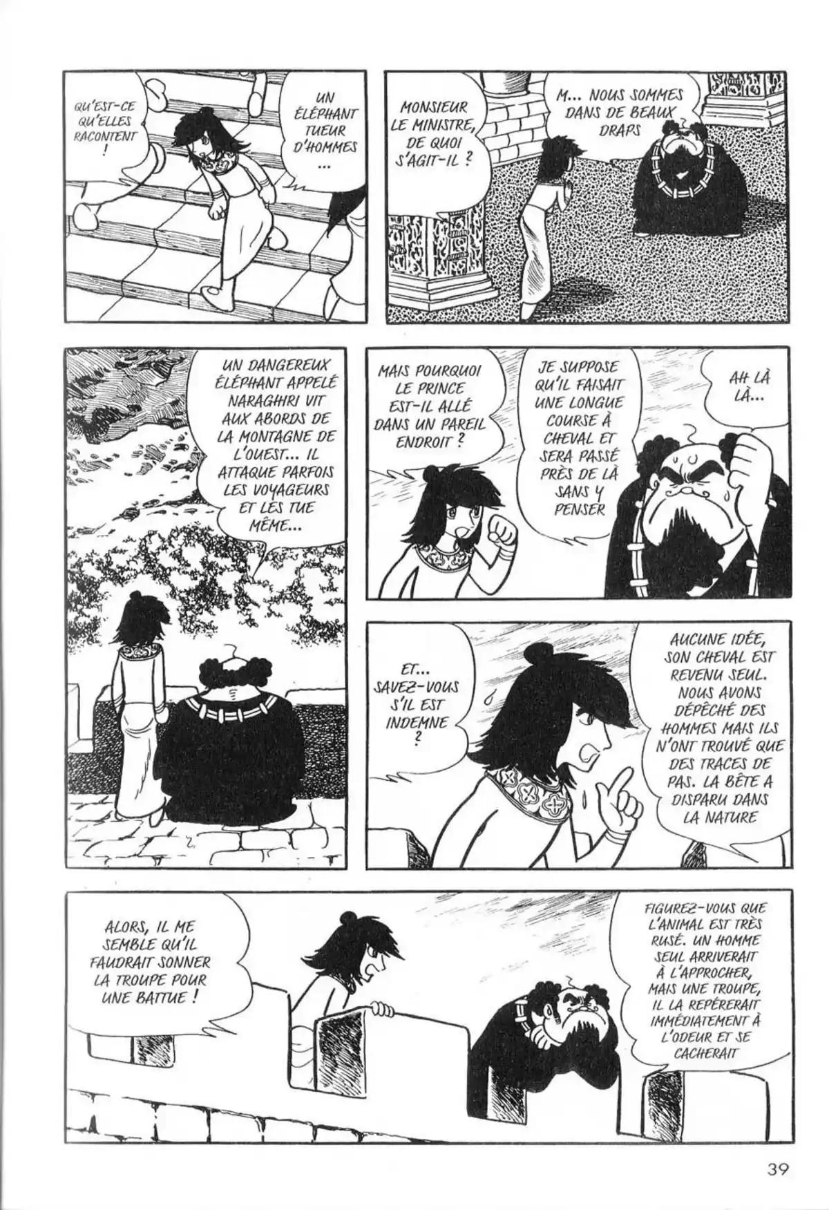 La Vie de Bouddha Volume 5 page 40