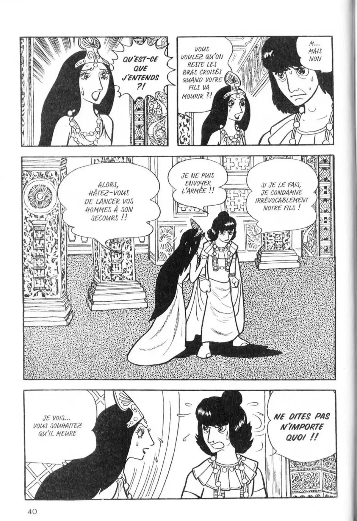 La Vie de Bouddha Volume 5 page 41