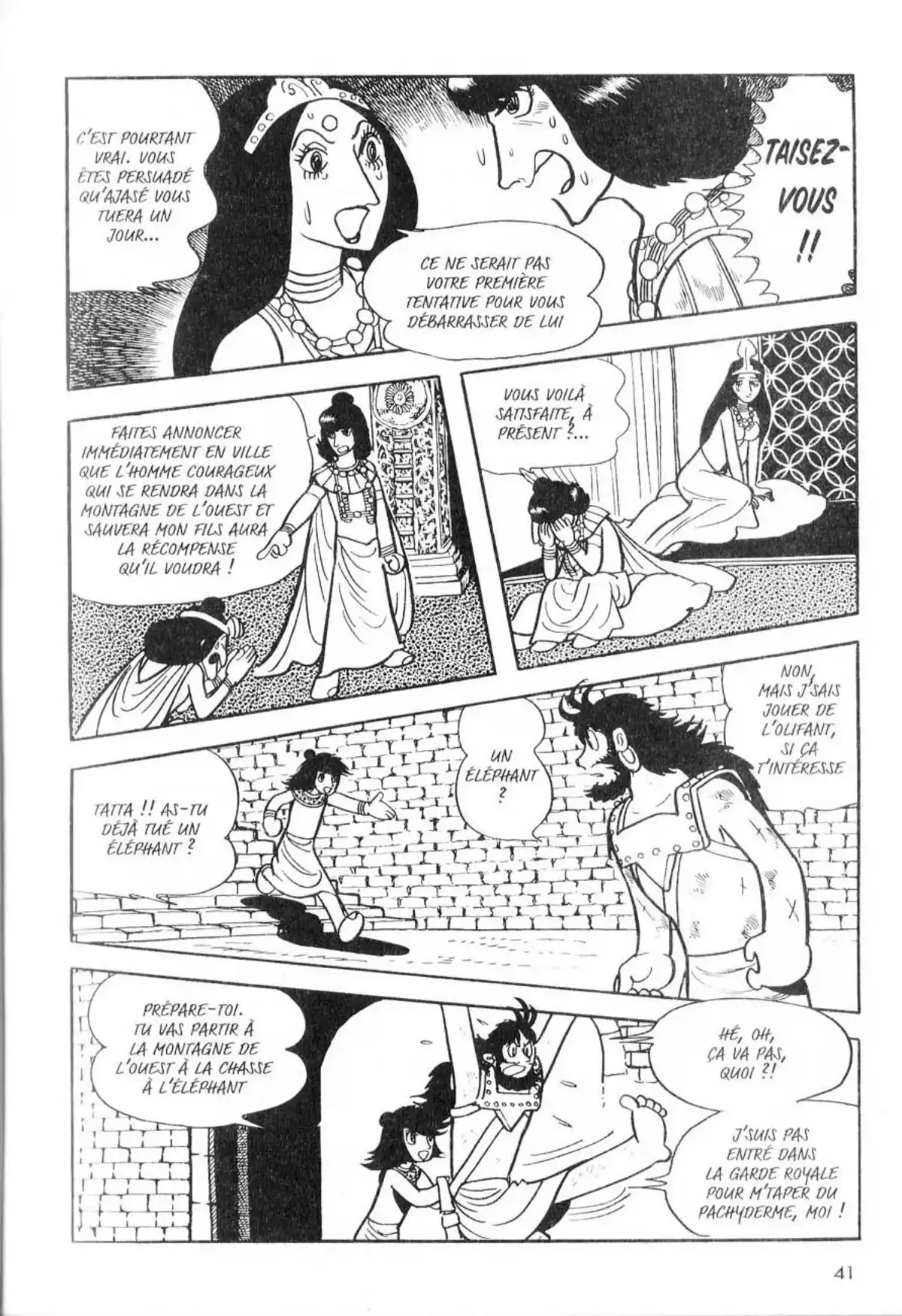 La Vie de Bouddha Volume 5 page 42