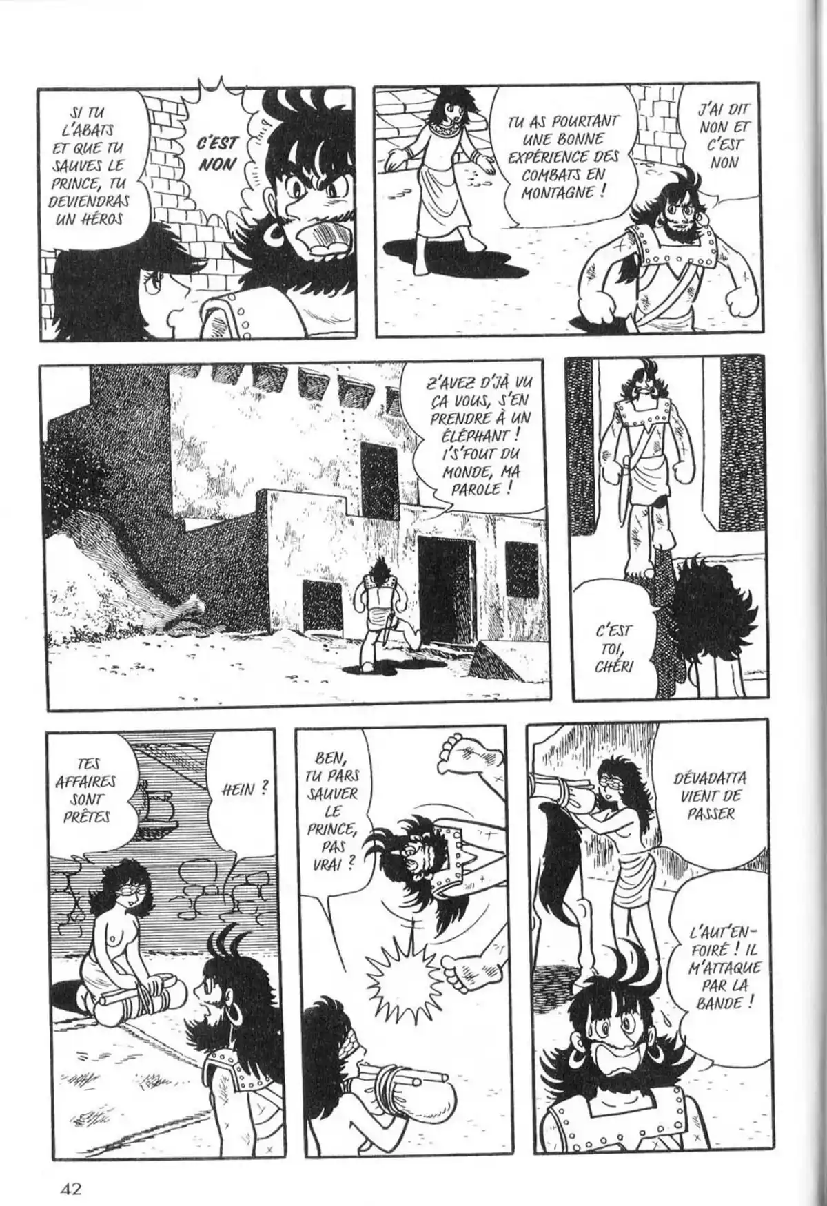 La Vie de Bouddha Volume 5 page 43