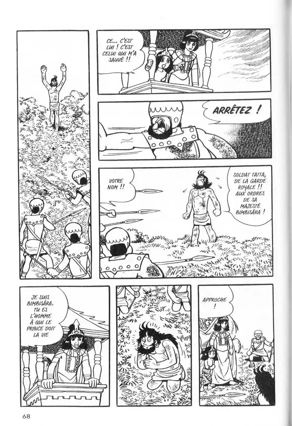 La Vie de Bouddha Volume 5 page 69