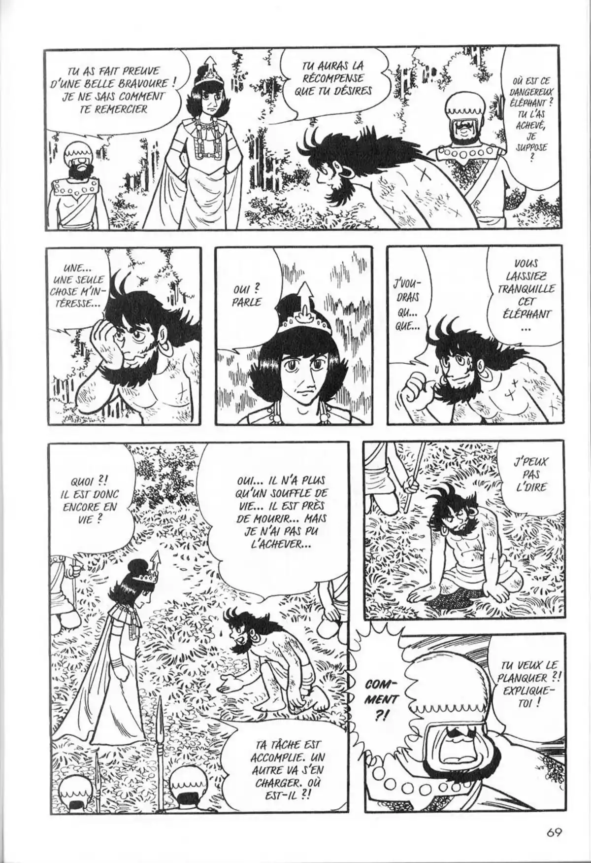 La Vie de Bouddha Volume 5 page 70