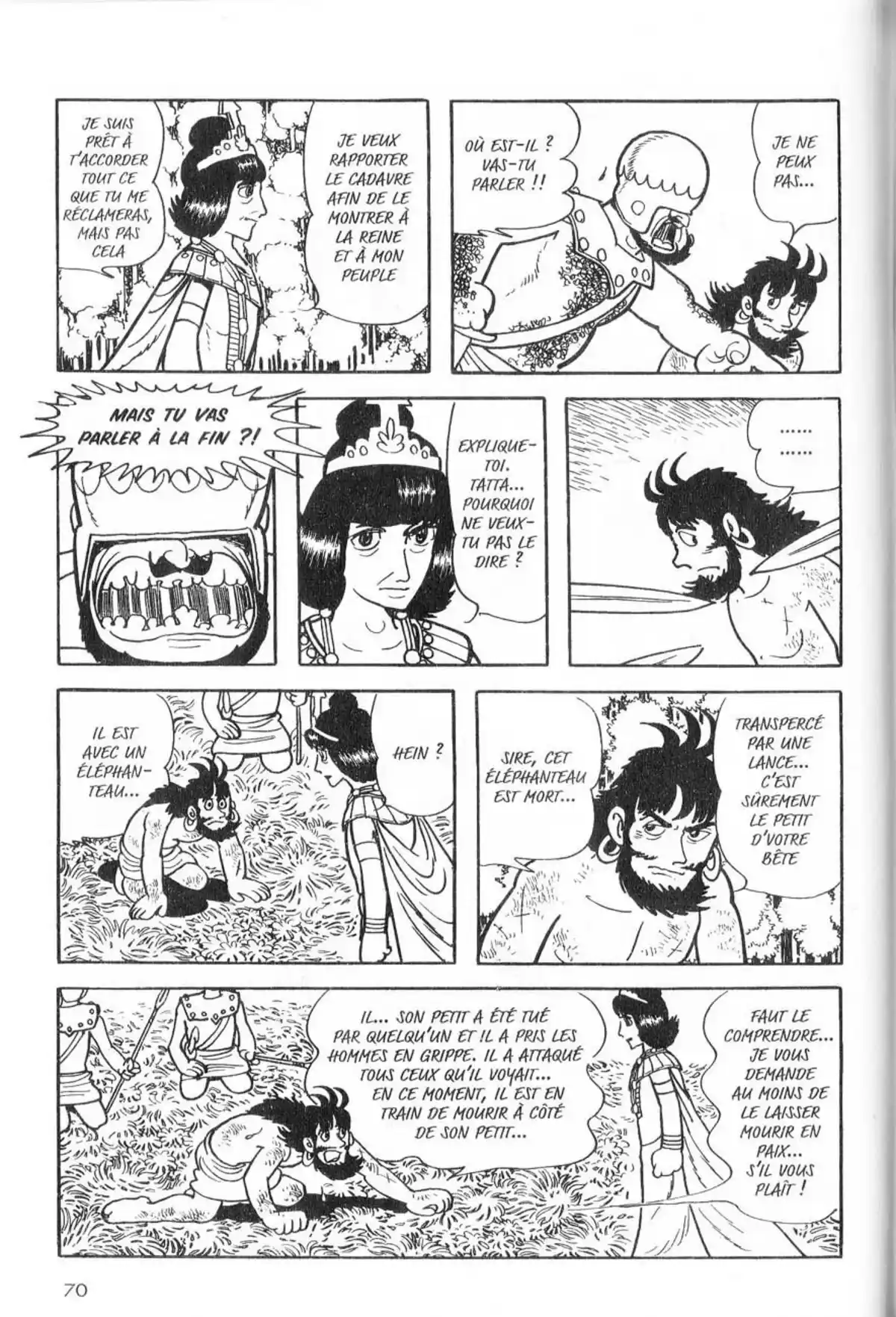 La Vie de Bouddha Volume 5 page 71