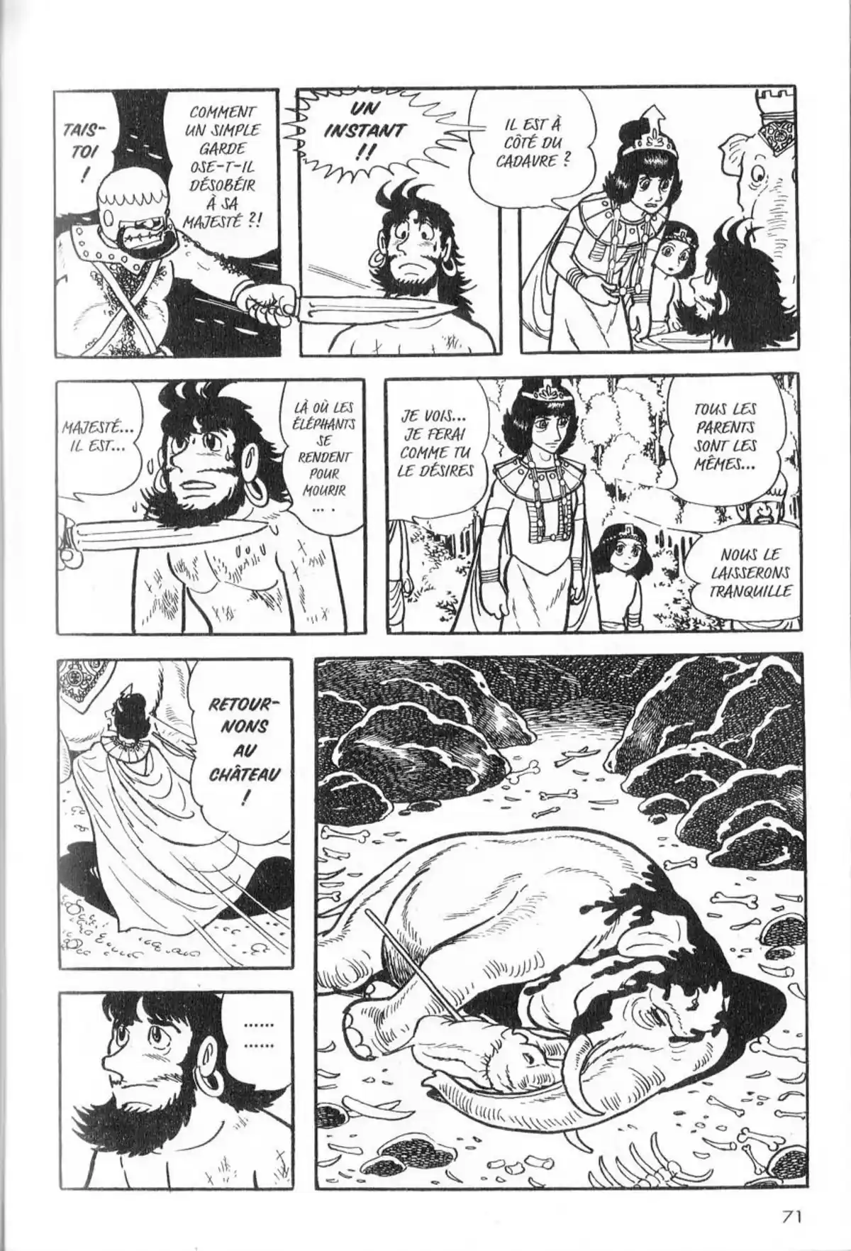 La Vie de Bouddha Volume 5 page 72