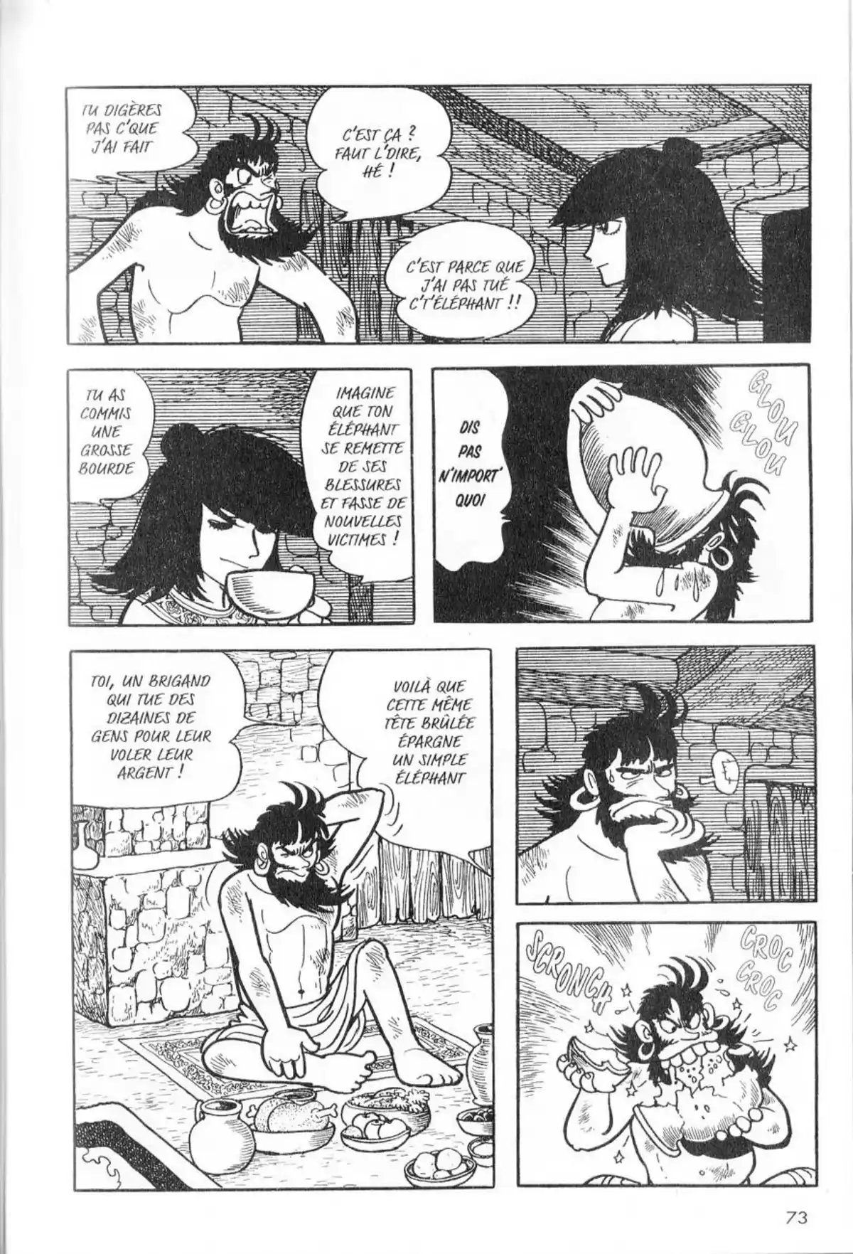 La Vie de Bouddha Volume 5 page 74