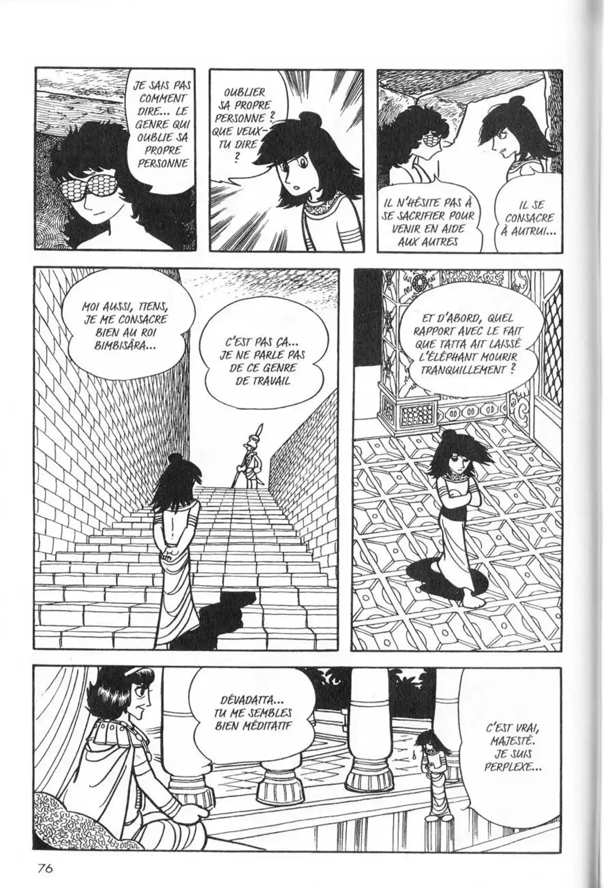 La Vie de Bouddha Volume 5 page 77