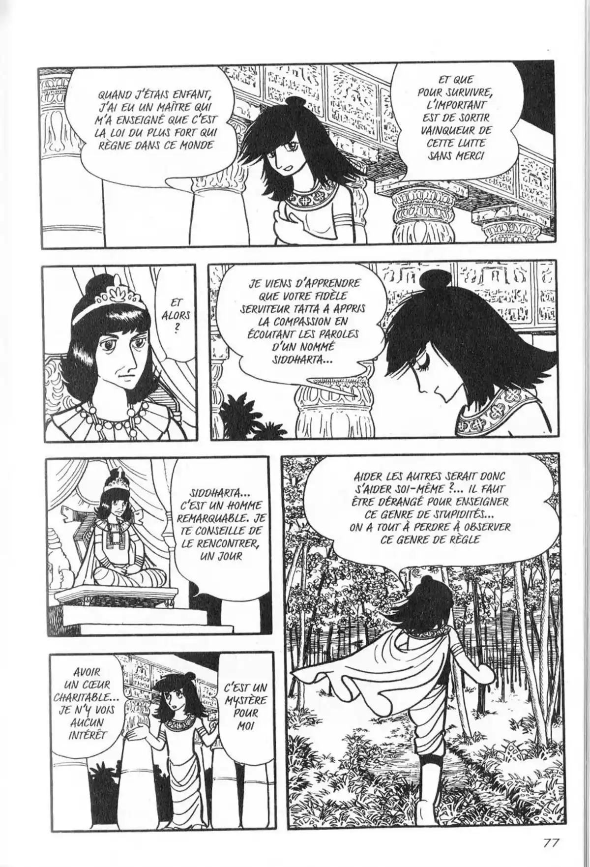 La Vie de Bouddha Volume 5 page 78